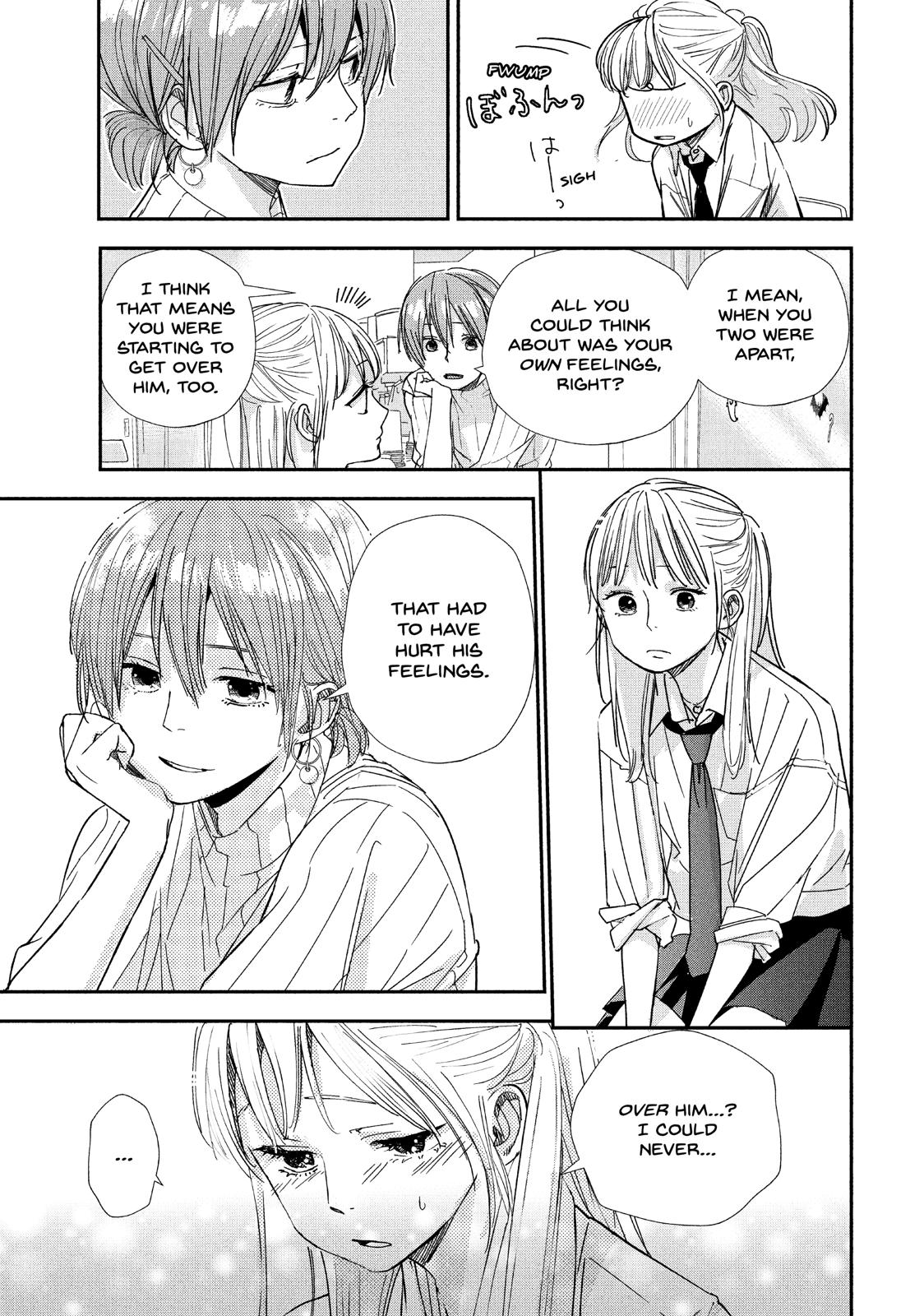 You Got Me, Sempai! Chapter 31 page 16 - Chapter 31
