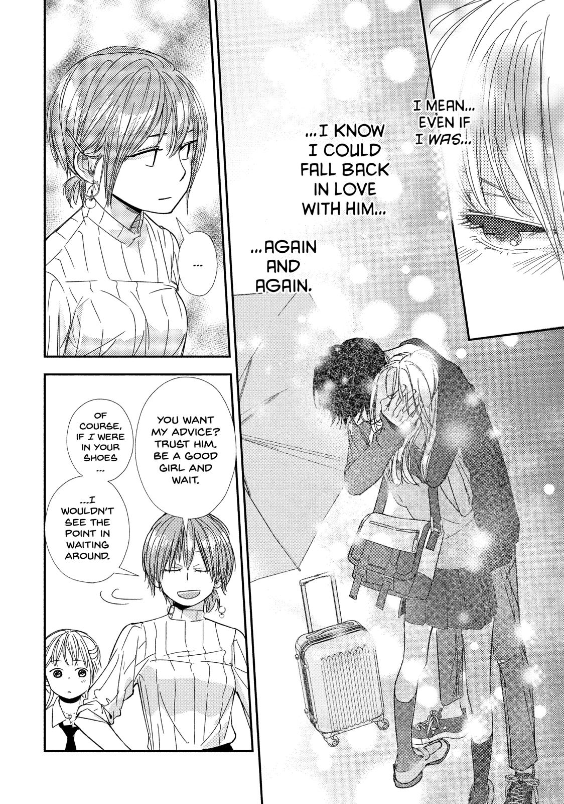 You Got Me, Sempai! Chapter 31 page 17 - Chapter 31