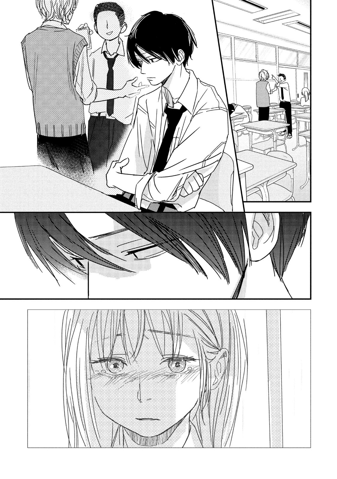 You Got Me, Sempai! Chapter 31 page 20 - Chapter 31