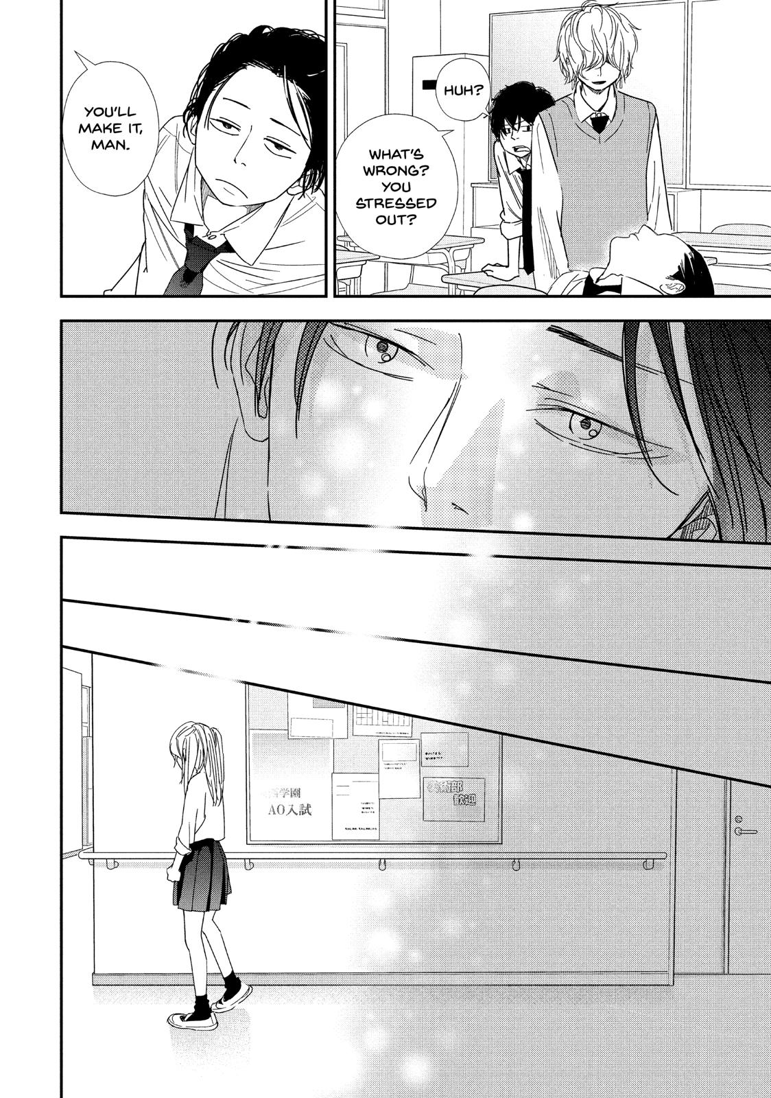 You Got Me, Sempai! Chapter 31 page 23 - Chapter 31