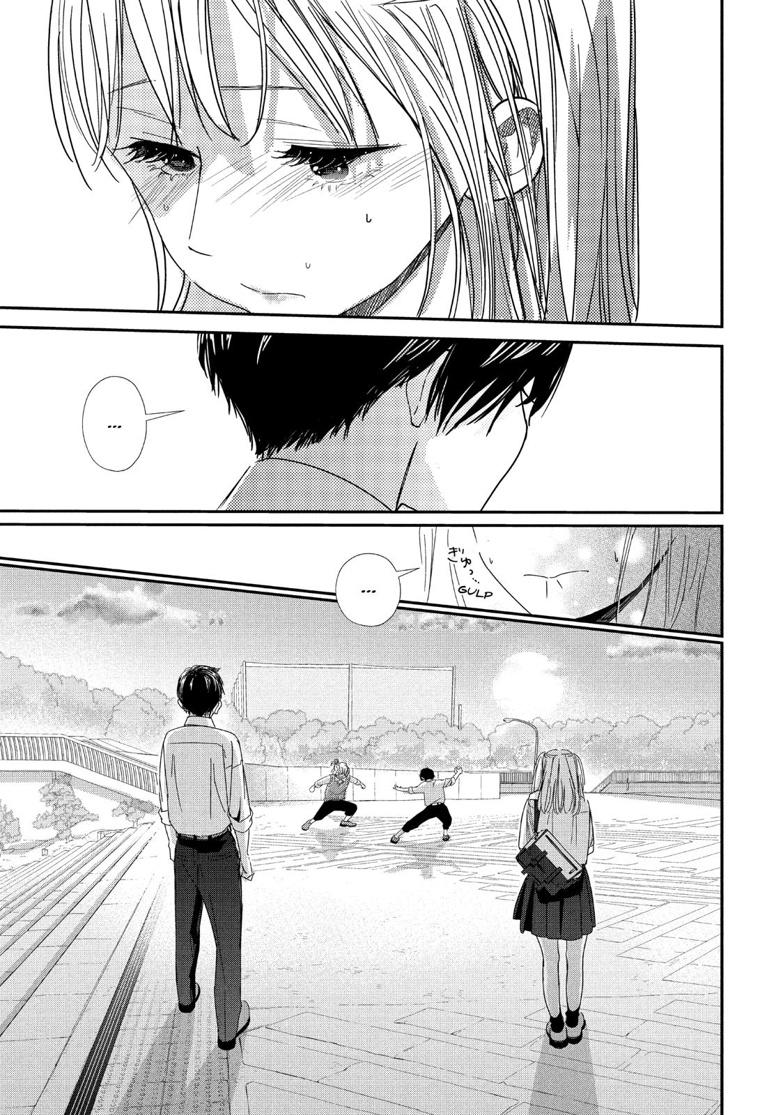 You Got Me, Sempai! Chapter 31 page 33 - Chapter 31