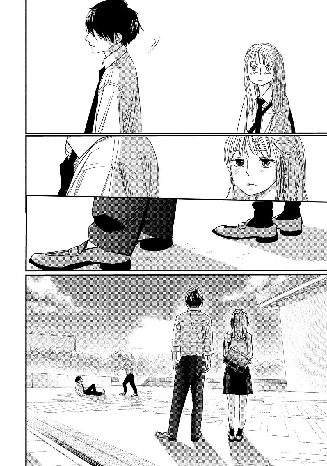 You Got Me, Sempai! Chapter 31 page 36 - Chapter 31