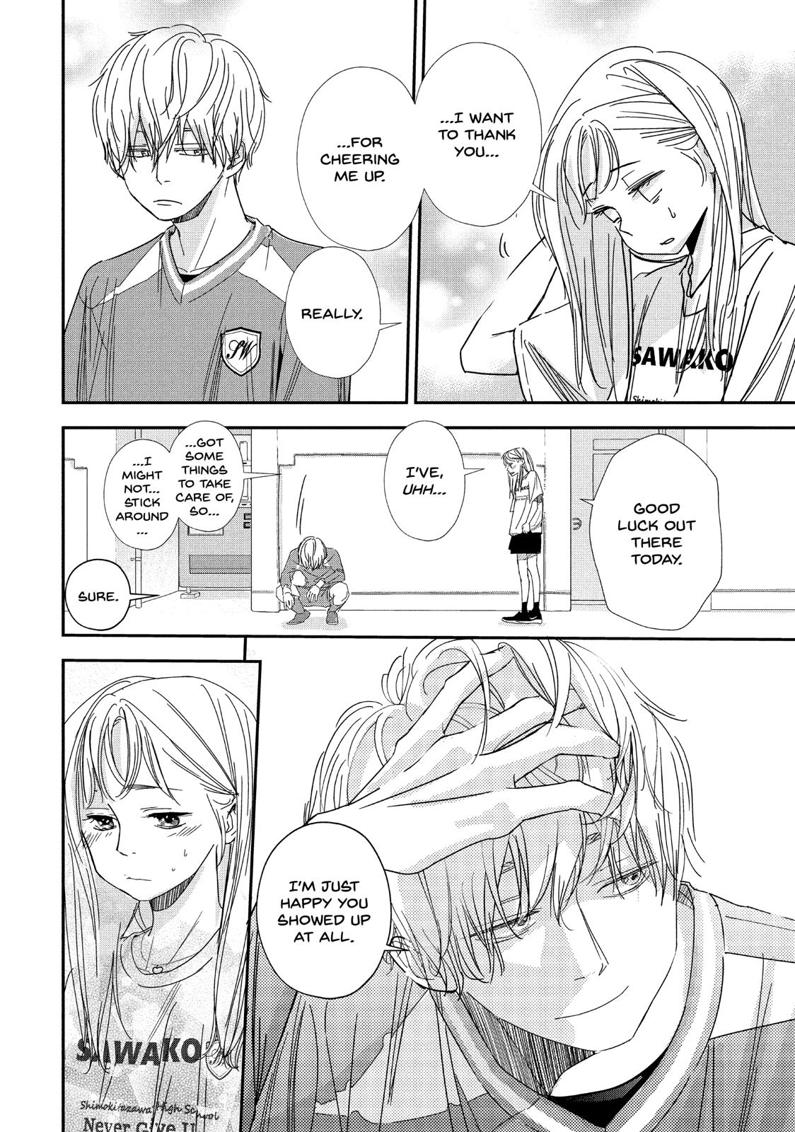 You Got Me, Sempai! Chapter 31 page 4 - Chapter 31