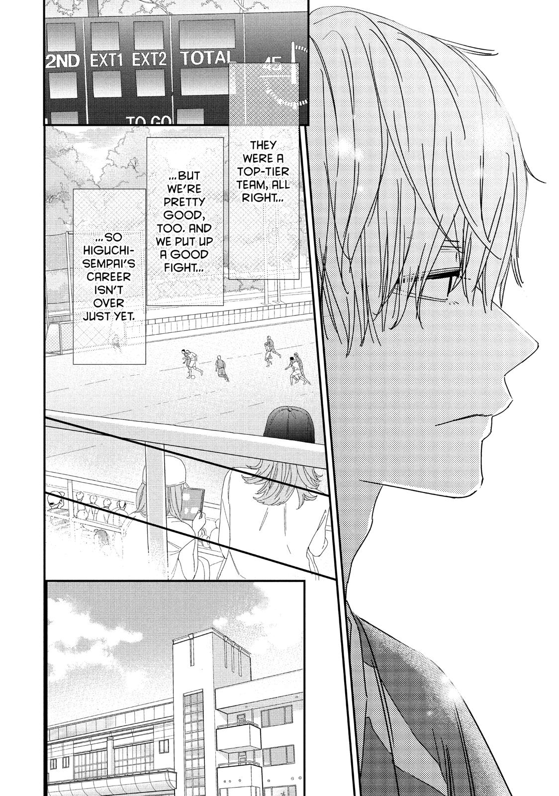 You Got Me, Sempai! Chapter 31 page 6 - Chapter 31