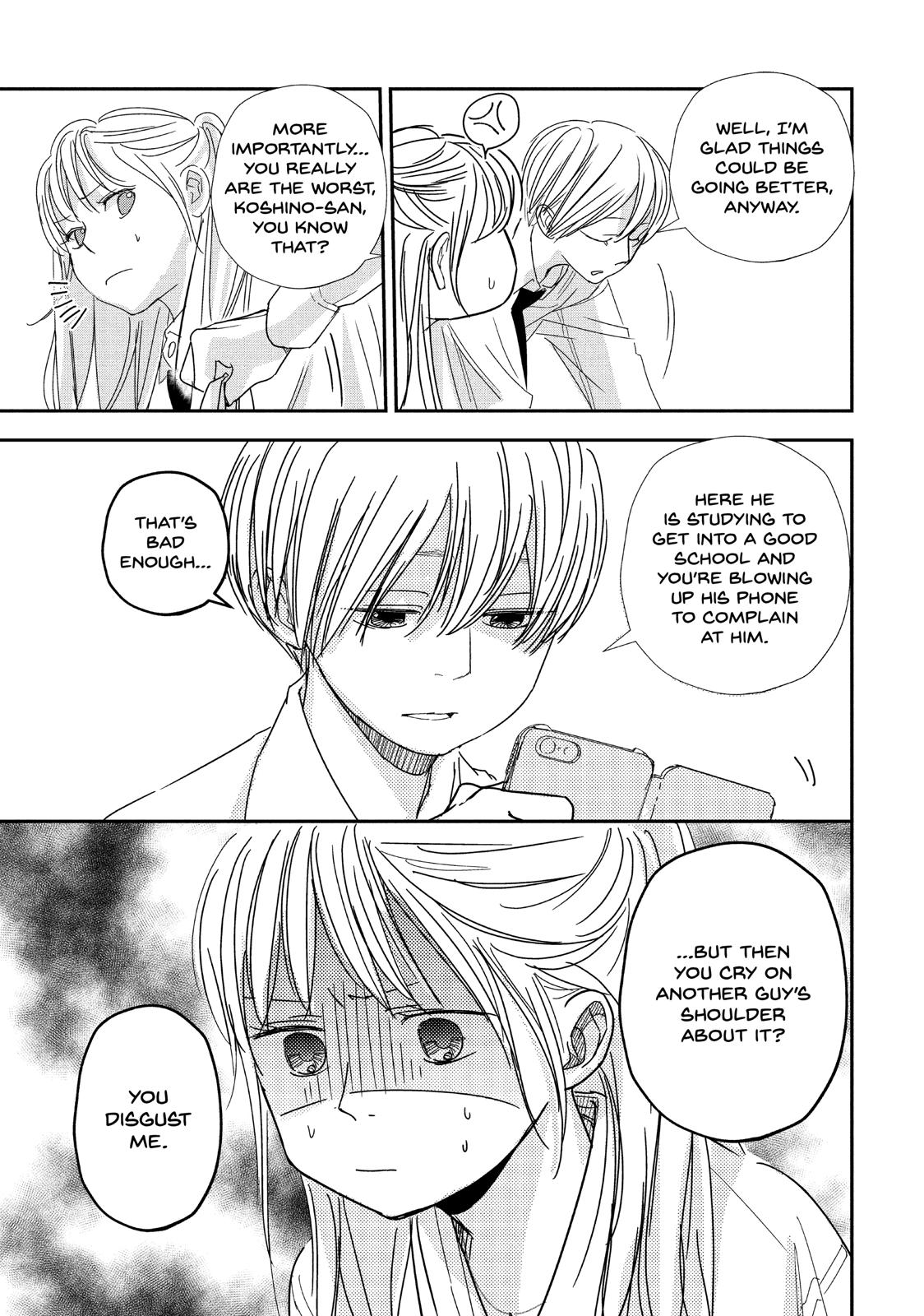 You Got Me, Sempai! Chapter 31 page 9 - Chapter 31