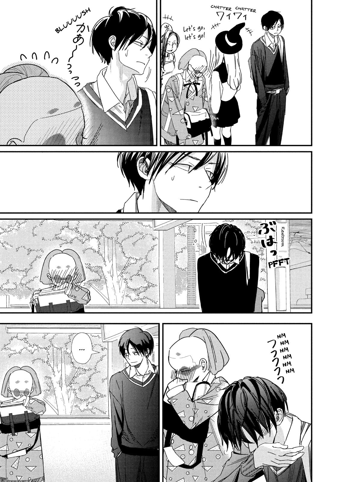 You Got Me, Sempai! Chapter 32 page 17 - Chapter 32