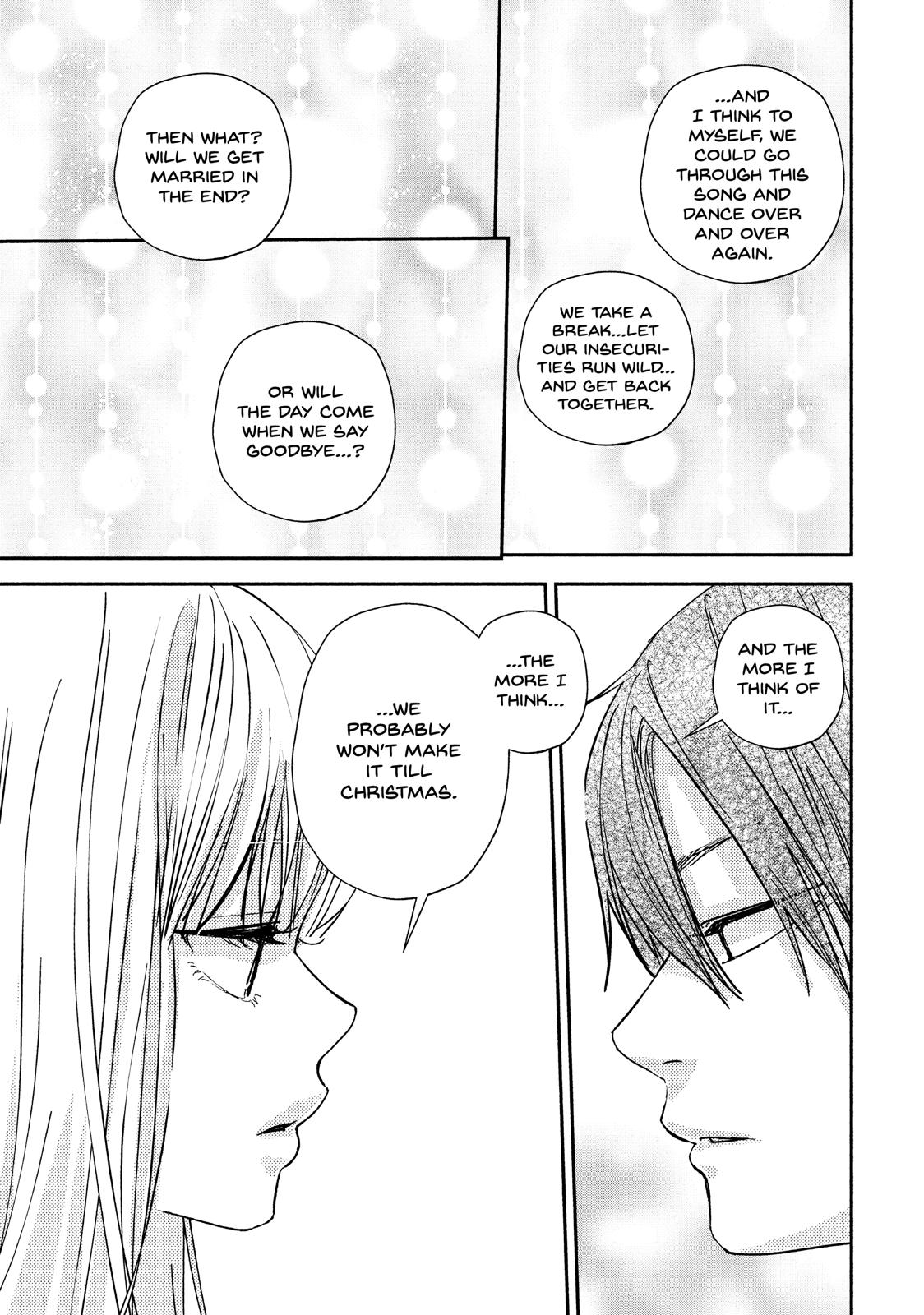 You Got Me, Sempai! Chapter 32 page 23 - Chapter 32