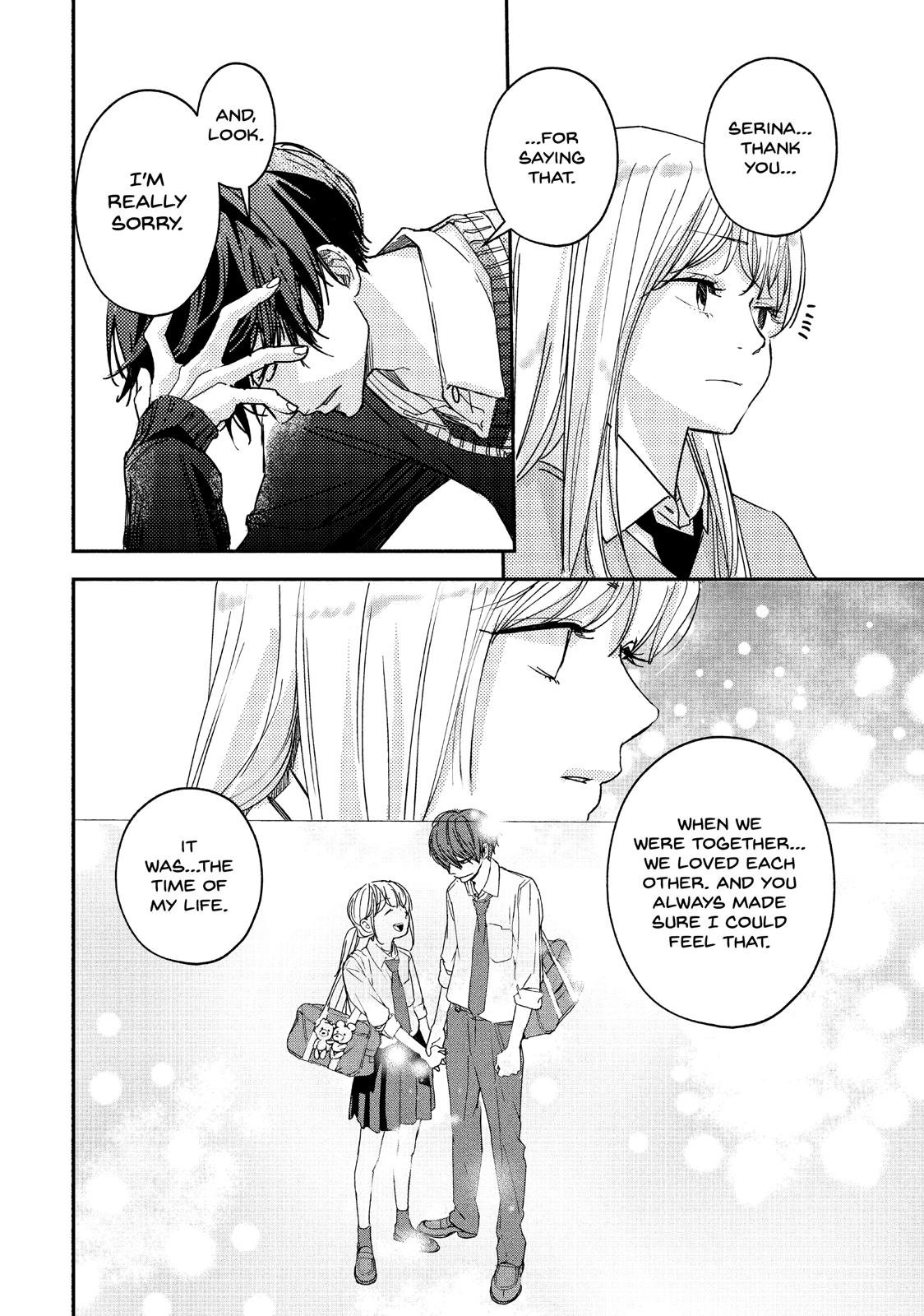 You Got Me, Sempai! Chapter 32 page 26 - Chapter 32
