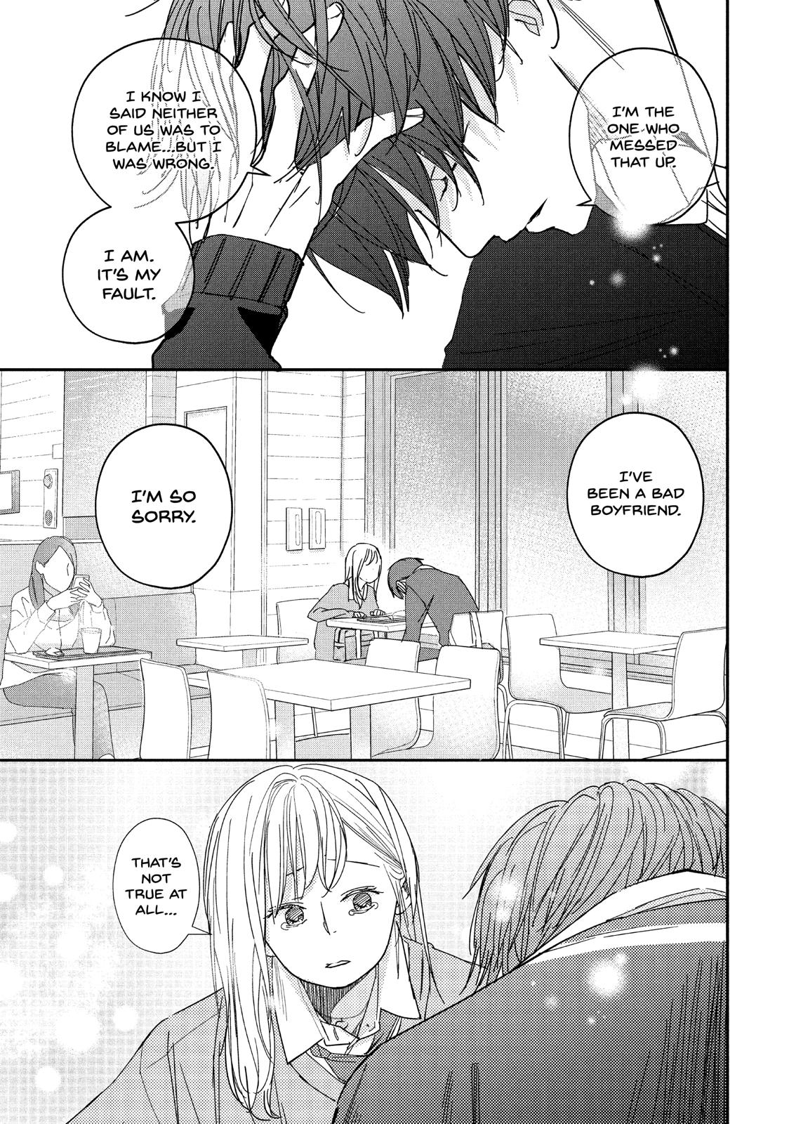 You Got Me, Sempai! Chapter 32 page 27 - Chapter 32