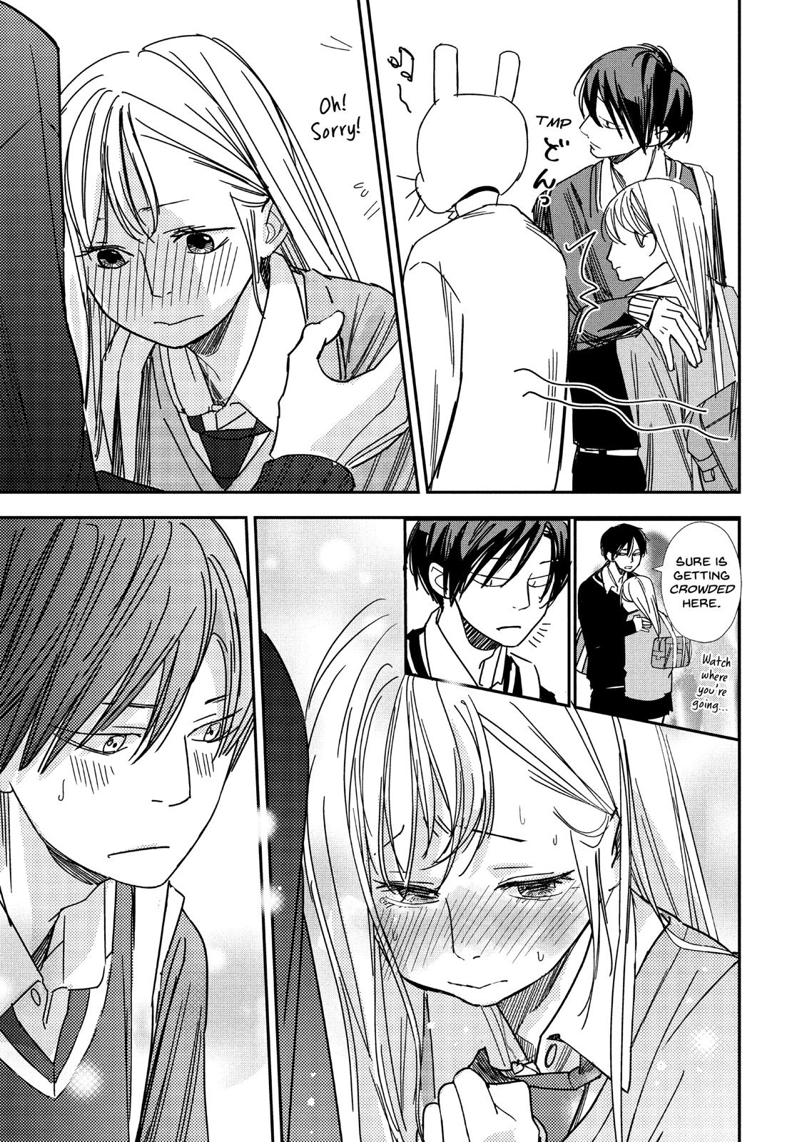 You Got Me, Sempai! Chapter 32 page 33 - Chapter 32