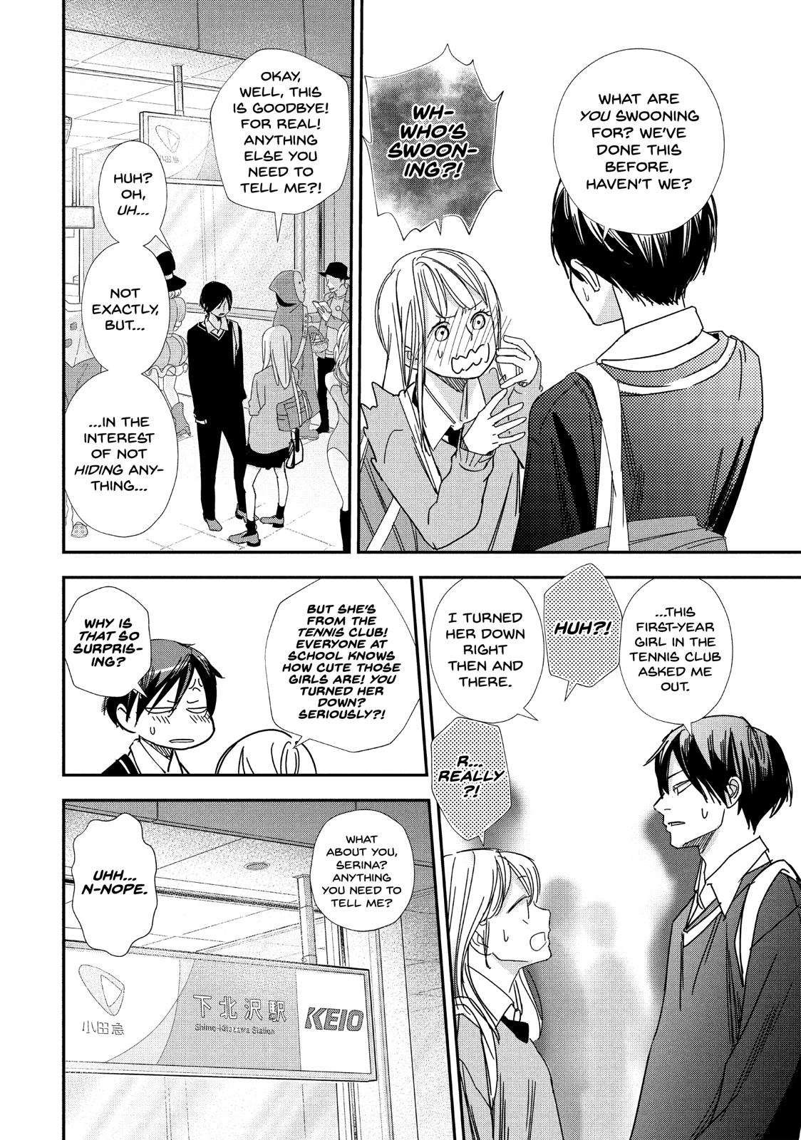 You Got Me, Sempai! Chapter 32 page 34 - Chapter 32