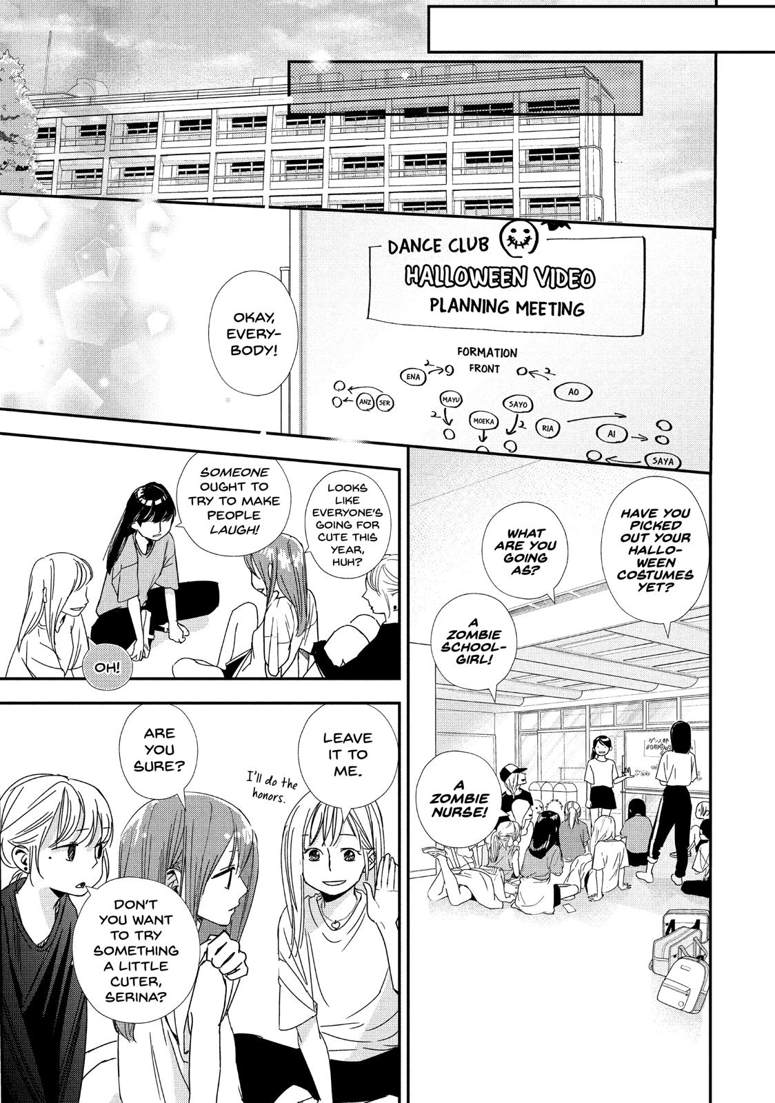 You Got Me, Sempai! Chapter 32 page 5 - Chapter 32