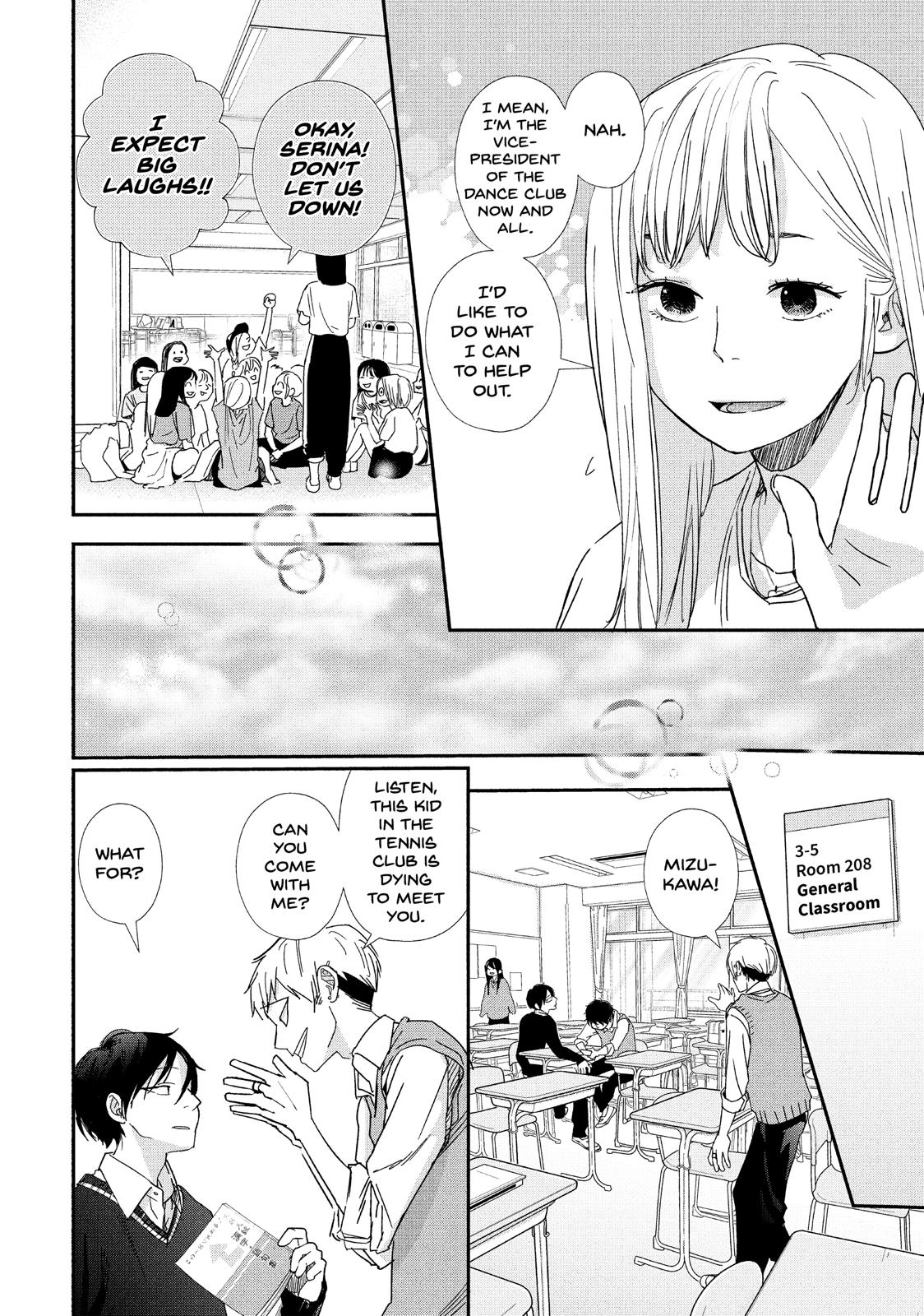 You Got Me, Sempai! Chapter 32 page 6 - Chapter 32