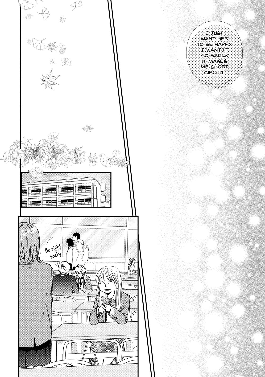 You Got Me, Sempai! Chapter 33 page 15 - Chapter 33