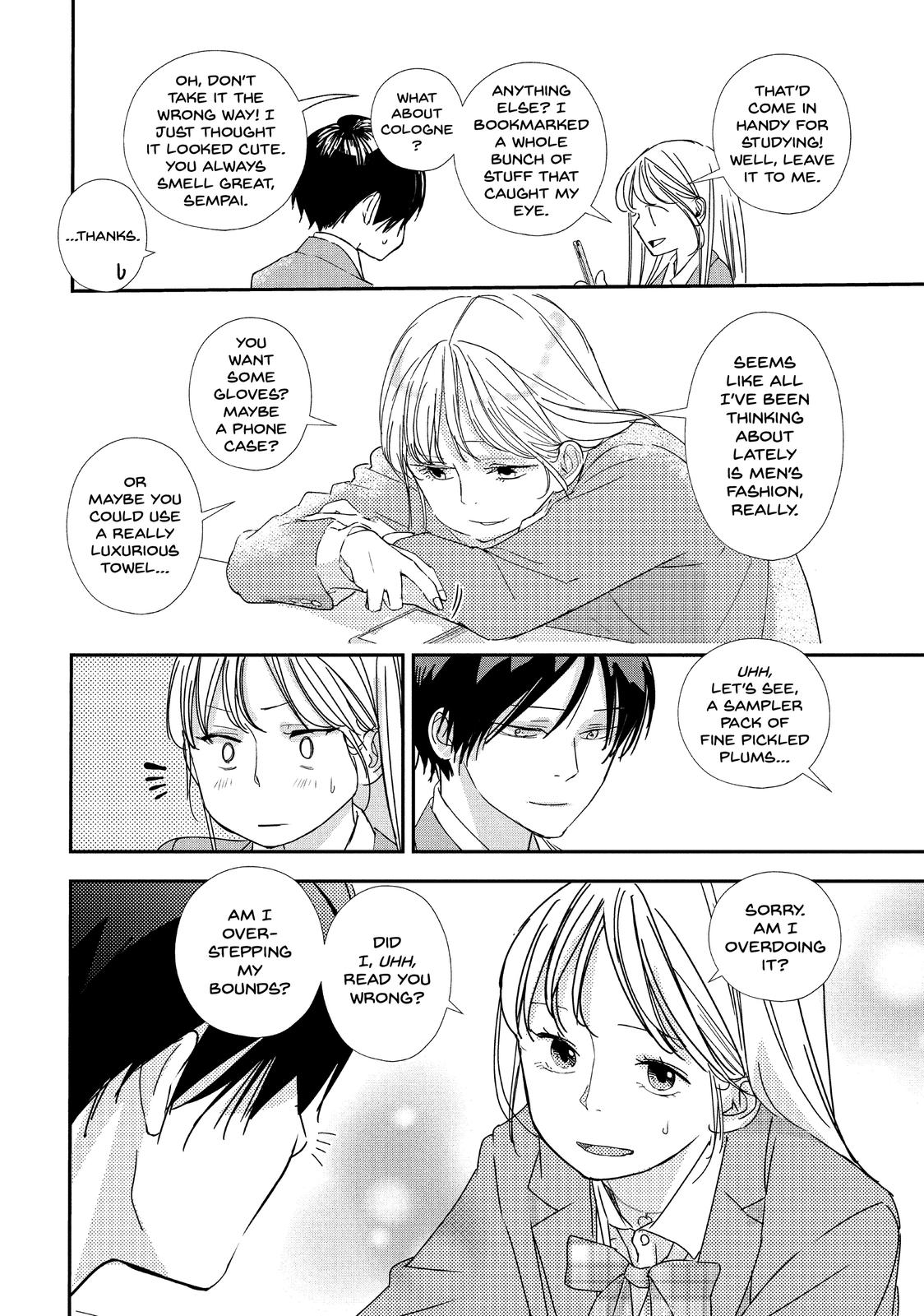 You Got Me, Sempai! Chapter 33 page 17 - Chapter 33
