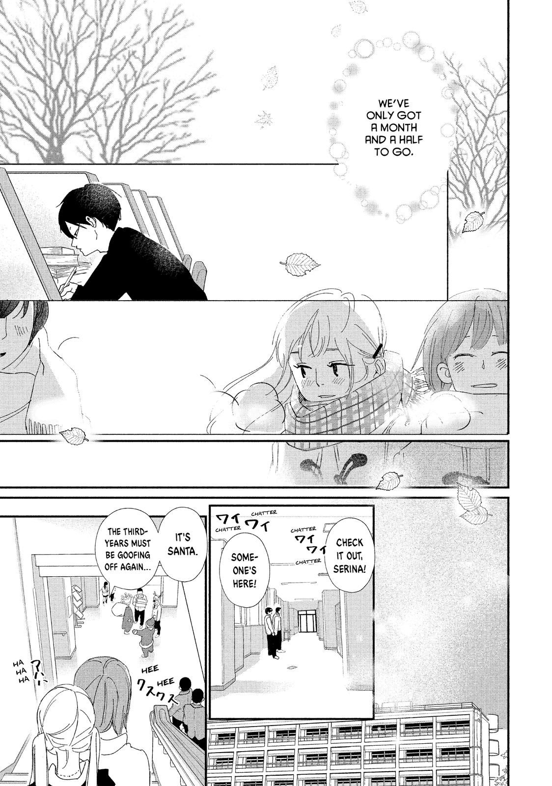 You Got Me, Sempai! Chapter 33 page 20 - Chapter 33