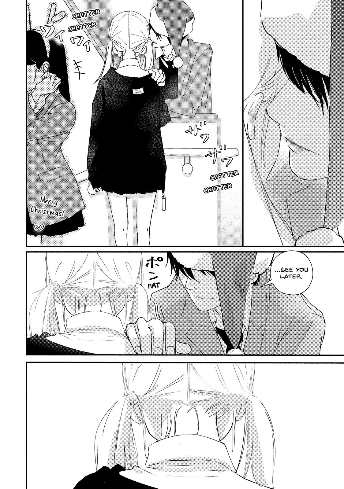 You Got Me, Sempai! Chapter 33 page 25 - Chapter 33