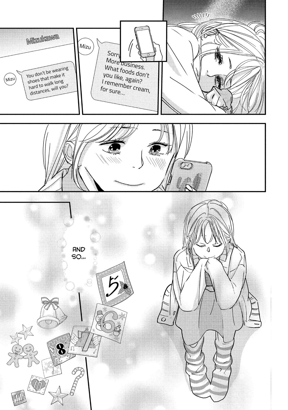 You Got Me, Sempai! Chapter 33 page 28 - Chapter 33