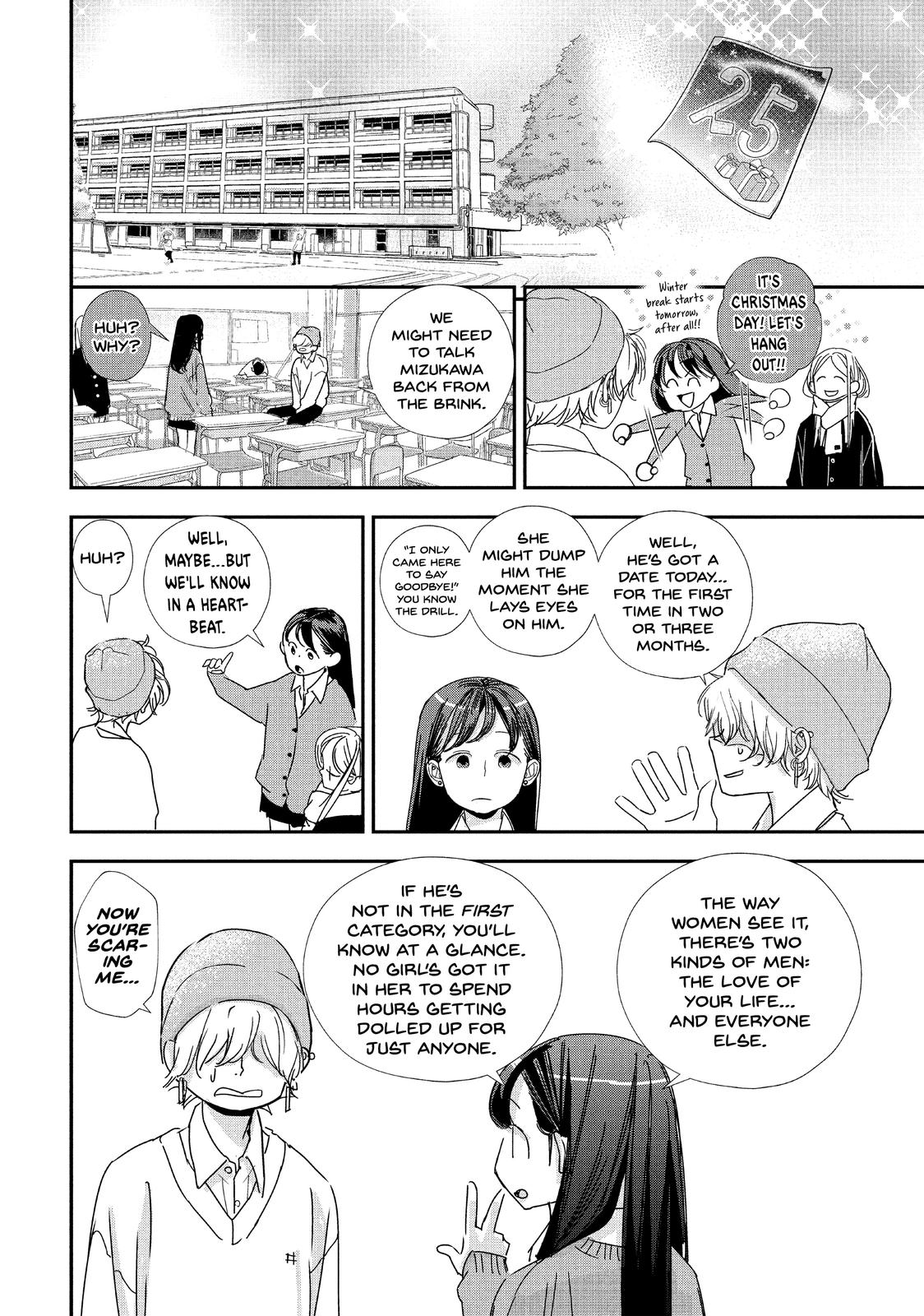 You Got Me, Sempai! Chapter 33 page 29 - Chapter 33