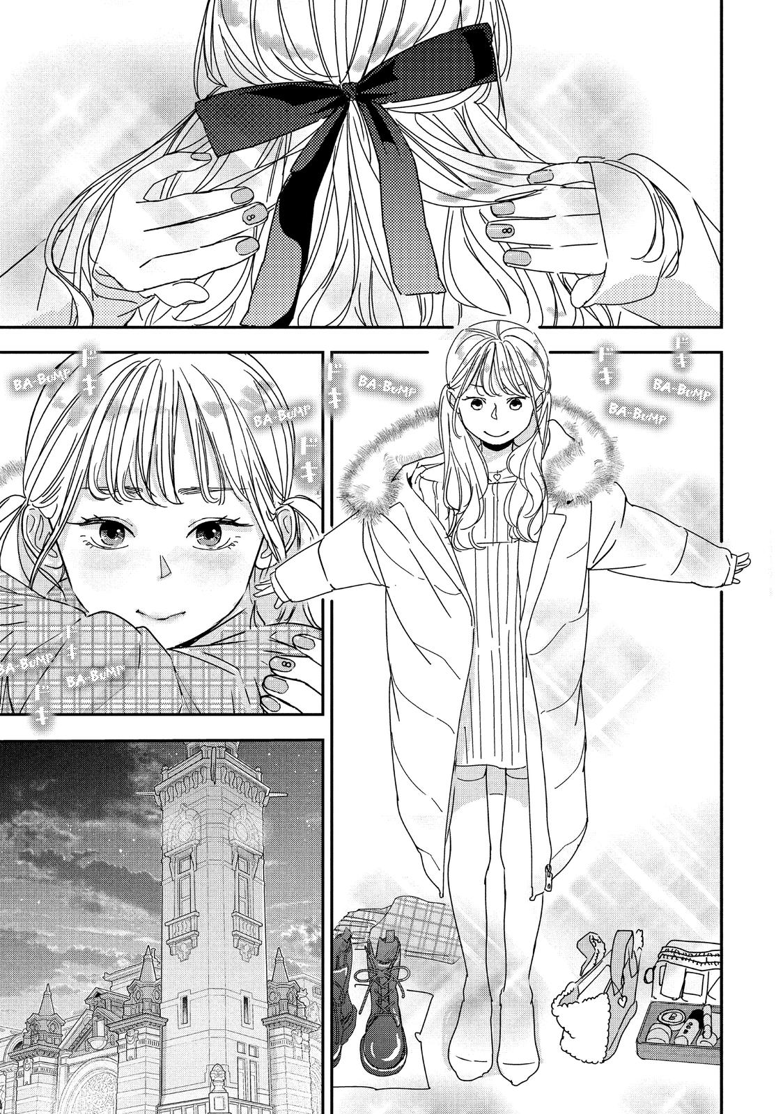 You Got Me, Sempai! Chapter 33 page 30 - Chapter 33