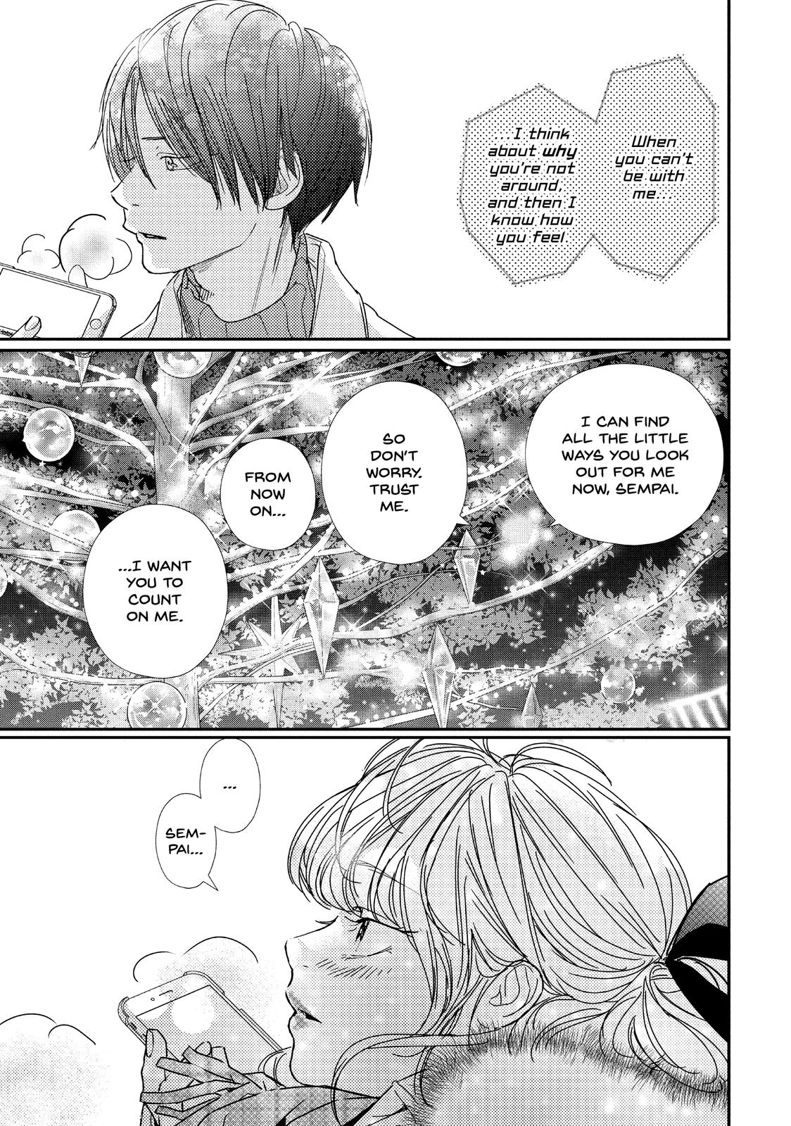 You Got Me, Sempai! Chapter 33 page 38 - Chapter 33