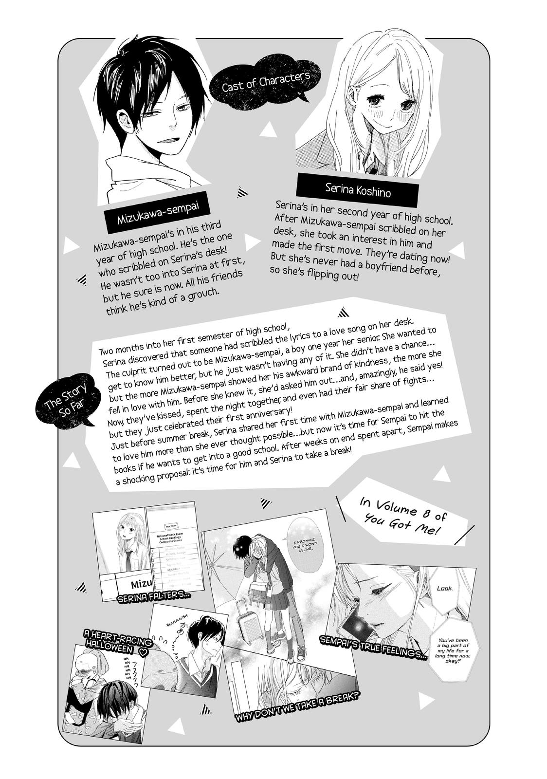 You Got Me, Sempai! Chapter 33 page 4 - Chapter 33