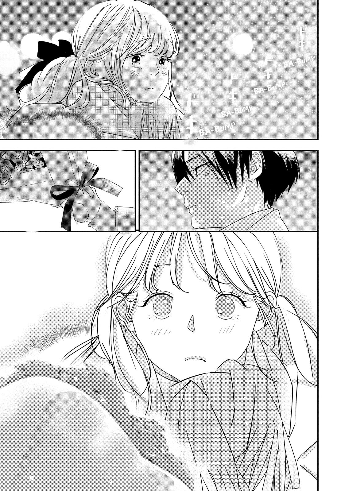 You Got Me, Sempai! Chapter 33 page 42 - Chapter 33