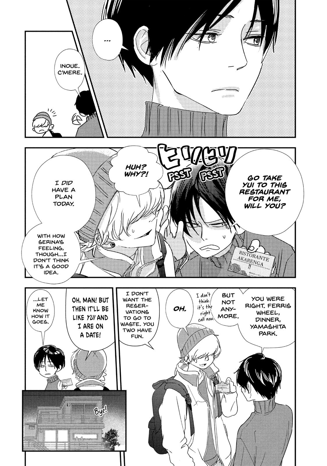 You Got Me, Sempai! Chapter 34 page 21 - Chapter 34