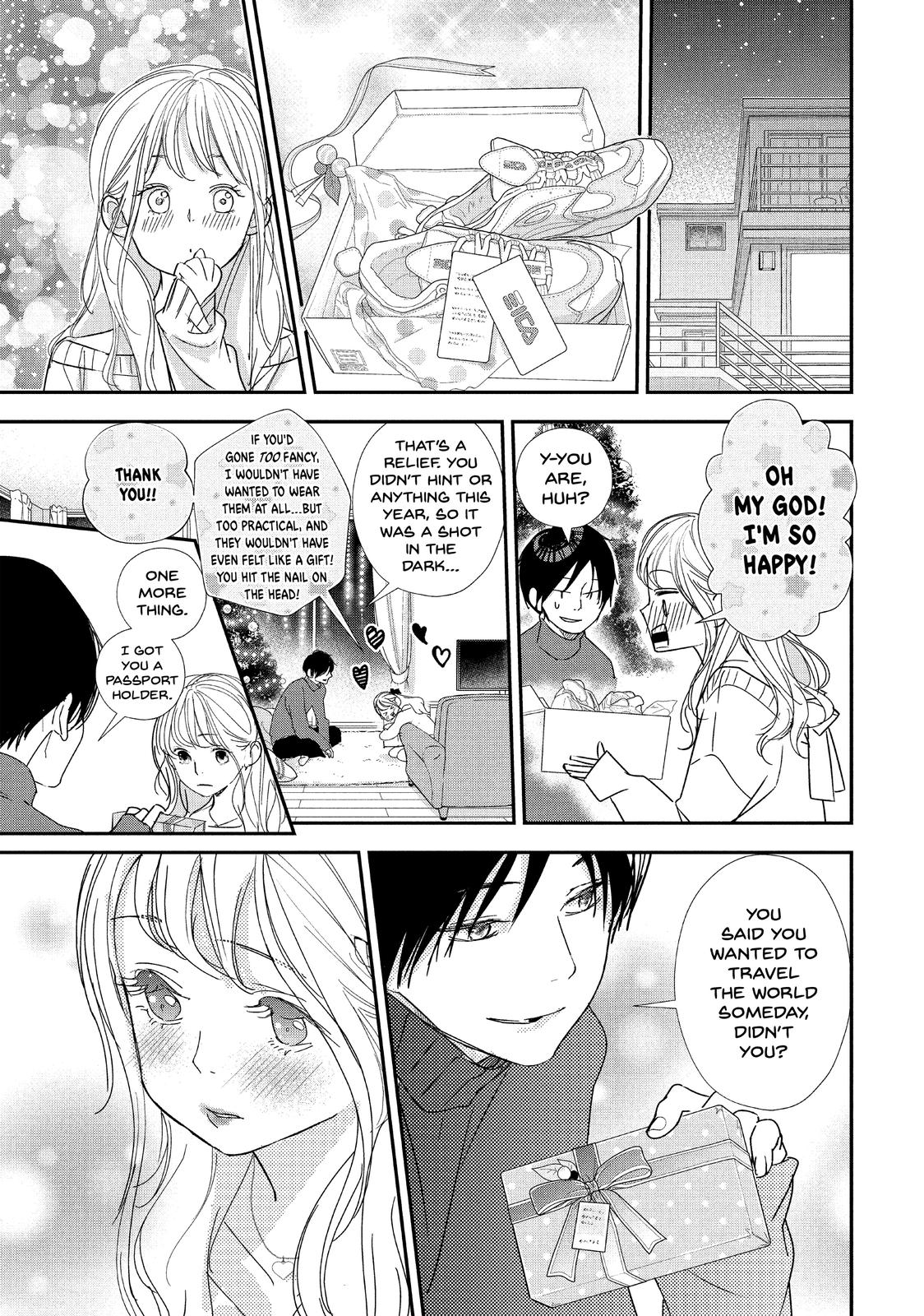 You Got Me, Sempai! Chapter 34 page 24 - Chapter 34