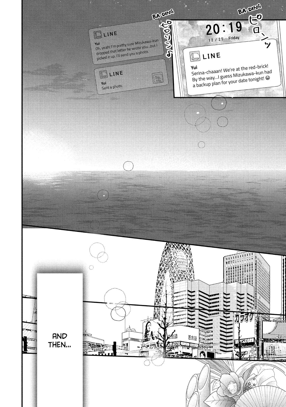 You Got Me, Sempai! Chapter 34 page 33 - Chapter 34