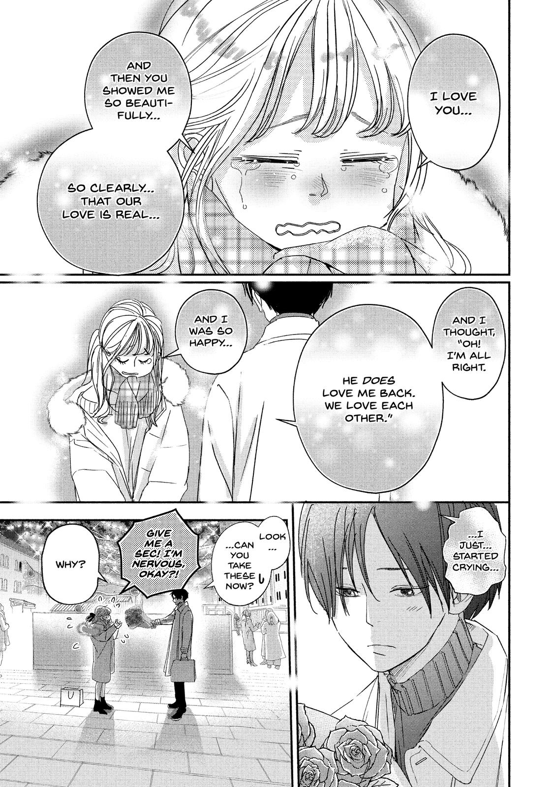 You Got Me, Sempai! Chapter 34 page 5 - Chapter 34