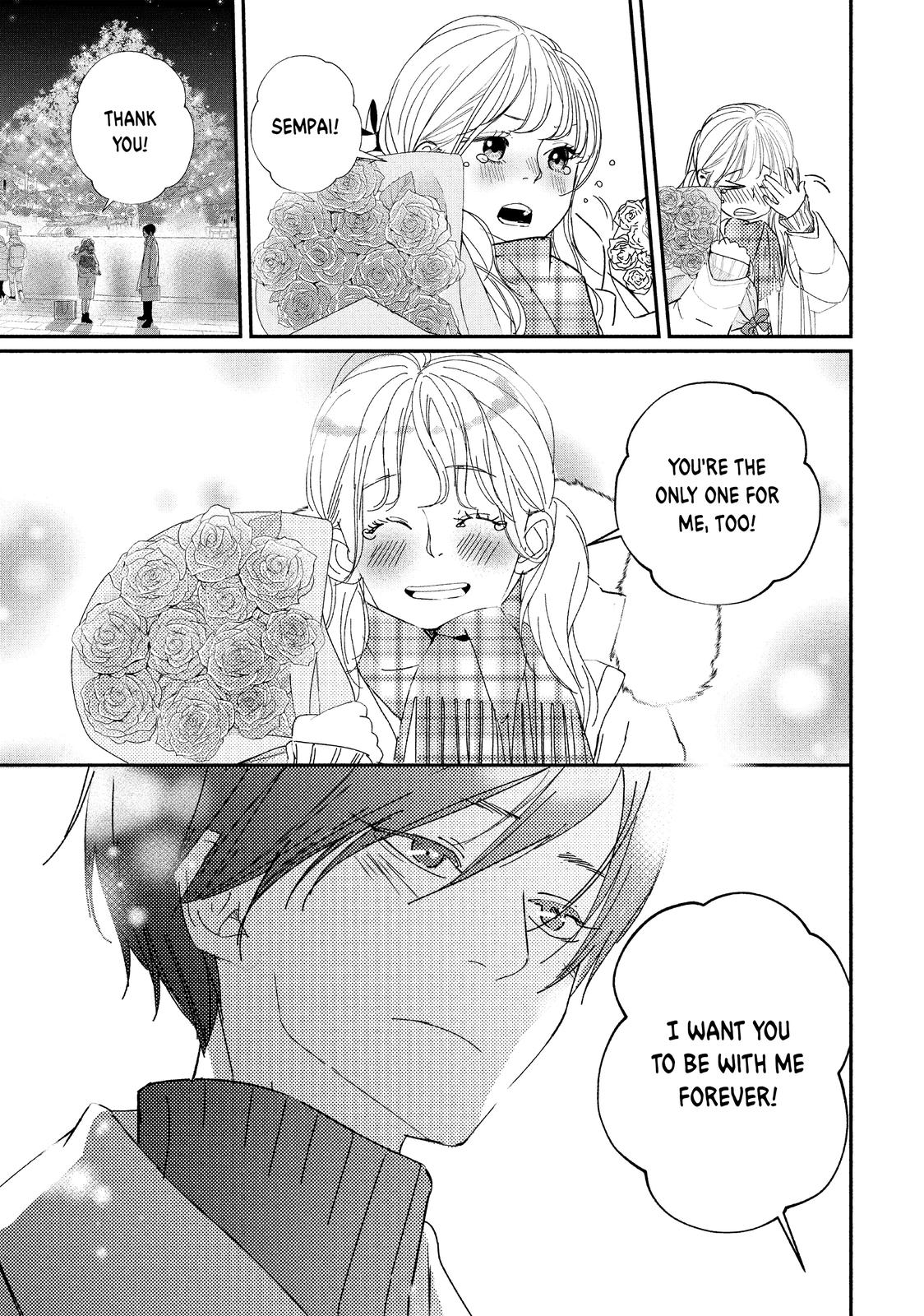 You Got Me, Sempai! Chapter 34 page 7 - Chapter 34