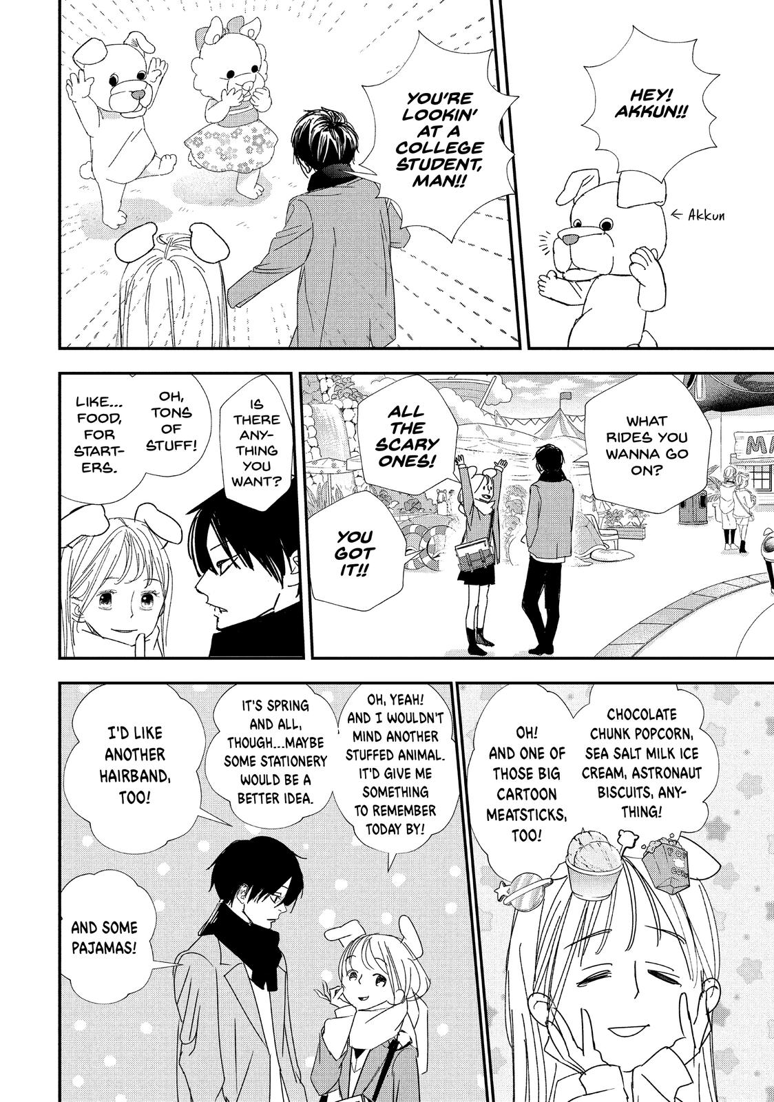 You Got Me, Sempai! Chapter 35 page 12 - Chapter 35