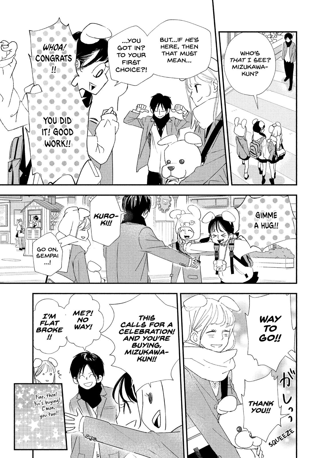 You Got Me, Sempai! Chapter 35 page 17 - Chapter 35