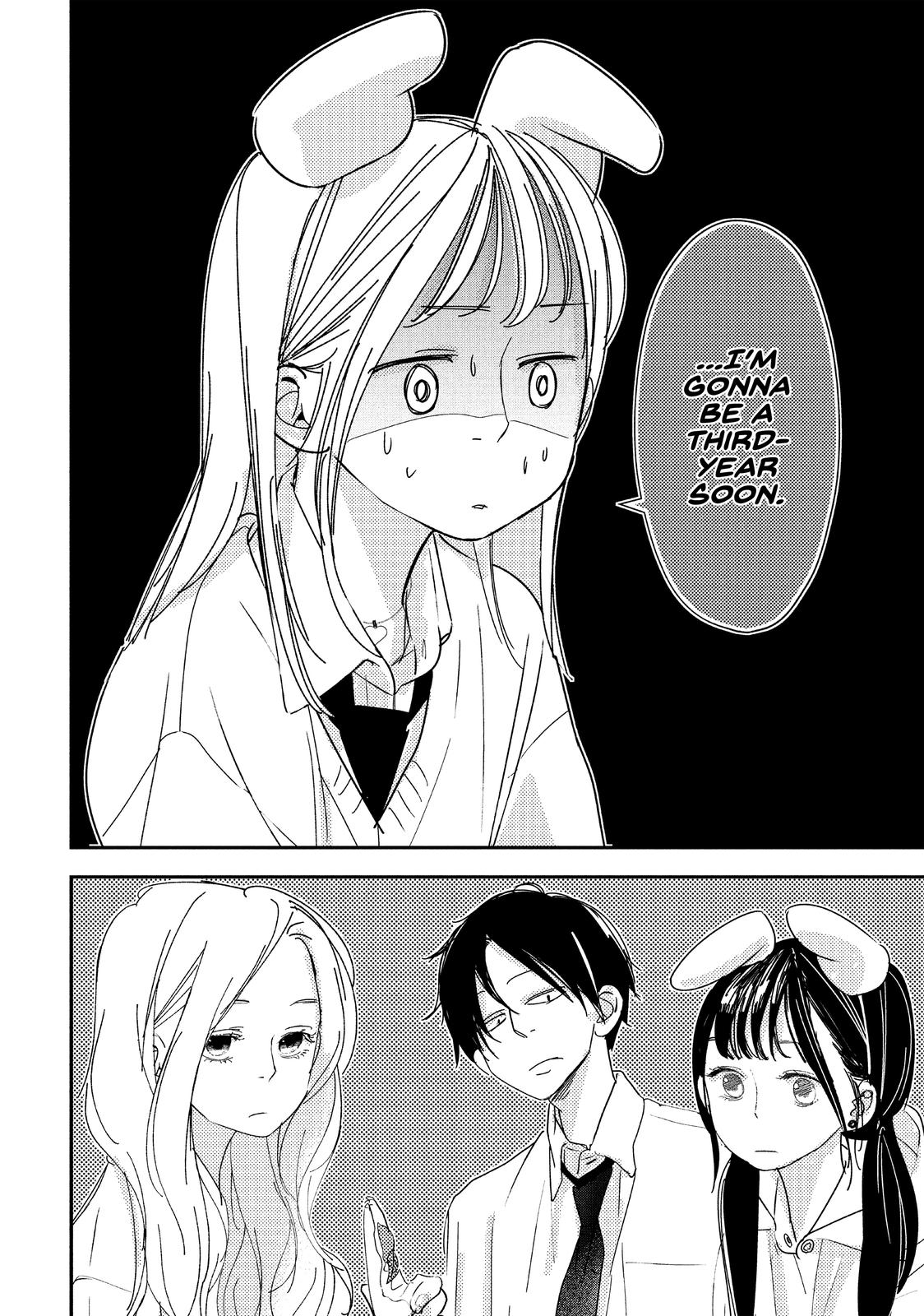 You Got Me, Sempai! Chapter 35 page 20 - Chapter 35