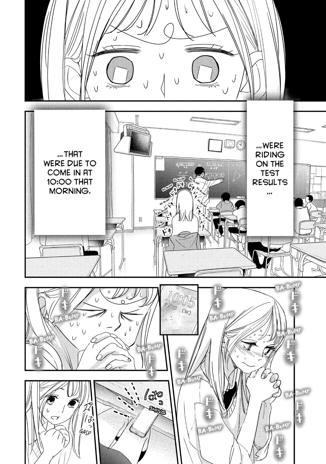 You Got Me, Sempai! Chapter 35 page 4 - Chapter 35
