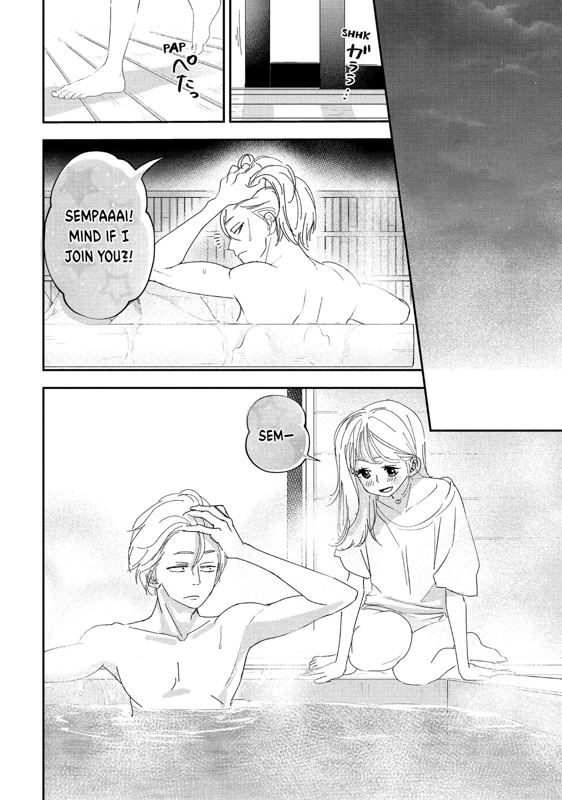 You Got Me, Sempai! Chapter 36 page 12 - Chapter 36