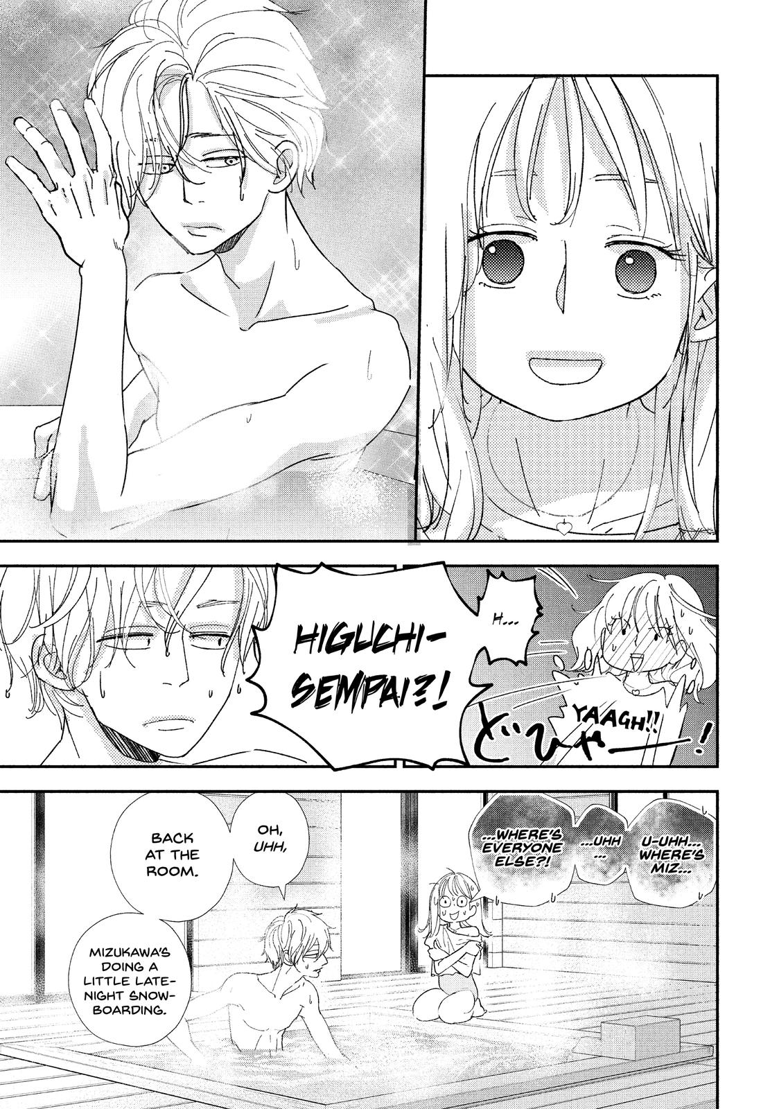 You Got Me, Sempai! Chapter 36 page 13 - Chapter 36