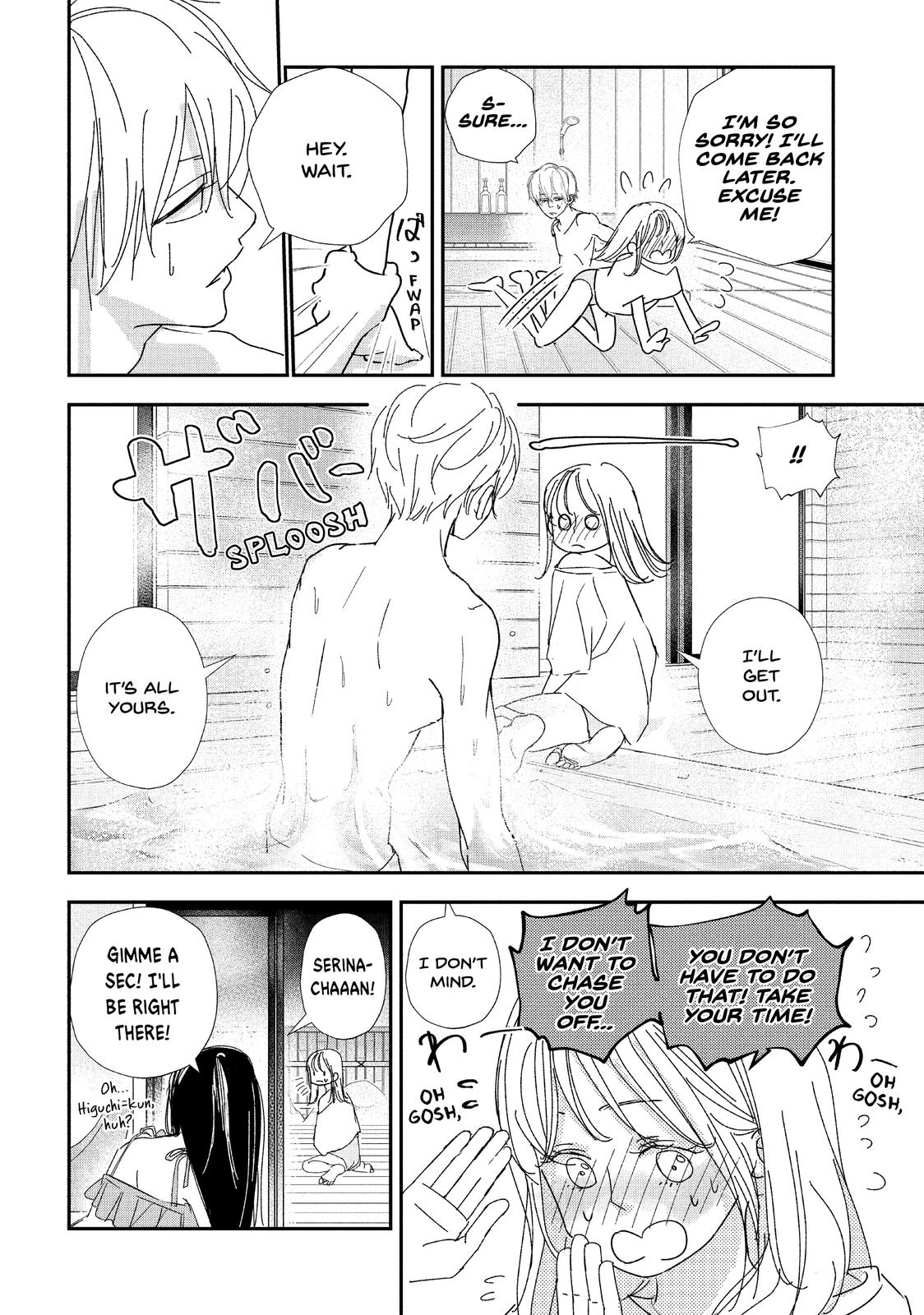 You Got Me, Sempai! Chapter 36 page 14 - Chapter 36