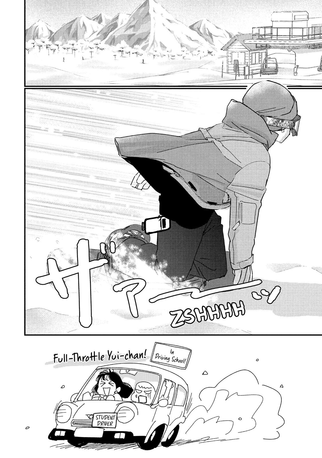 You Got Me, Sempai! Chapter 36 page 2 - Chapter 36