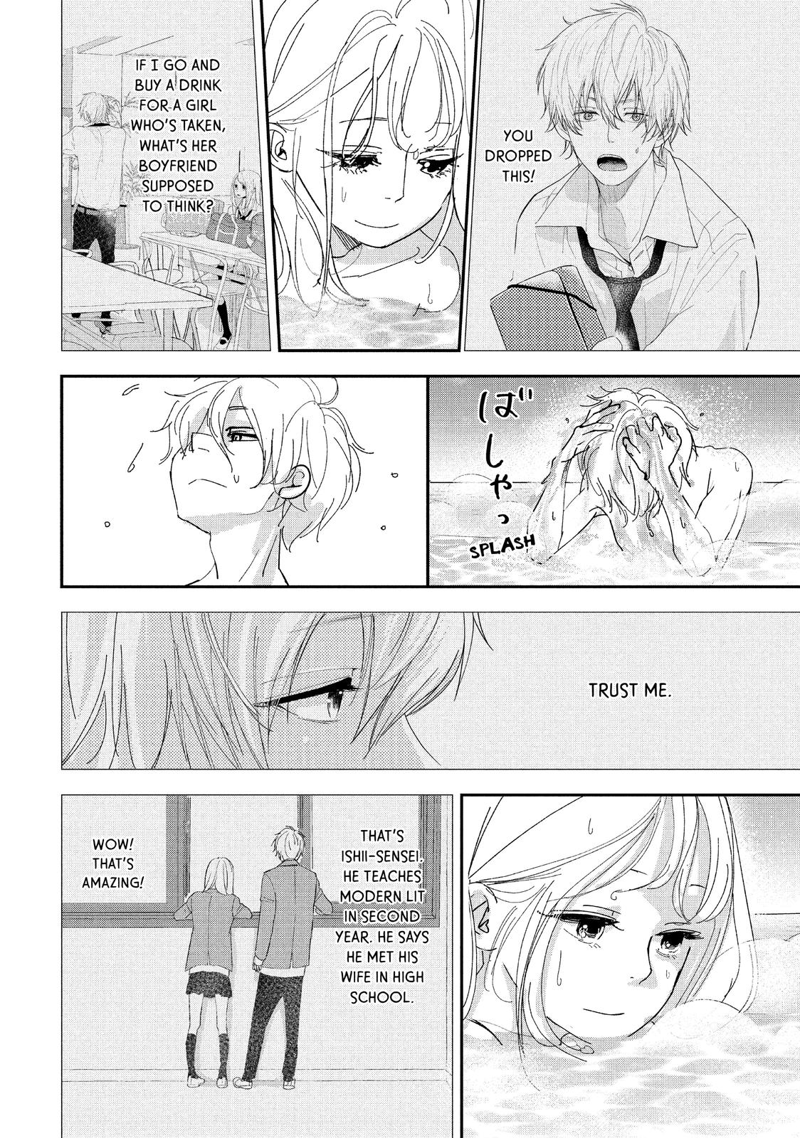 You Got Me, Sempai! Chapter 36 page 20 - Chapter 36