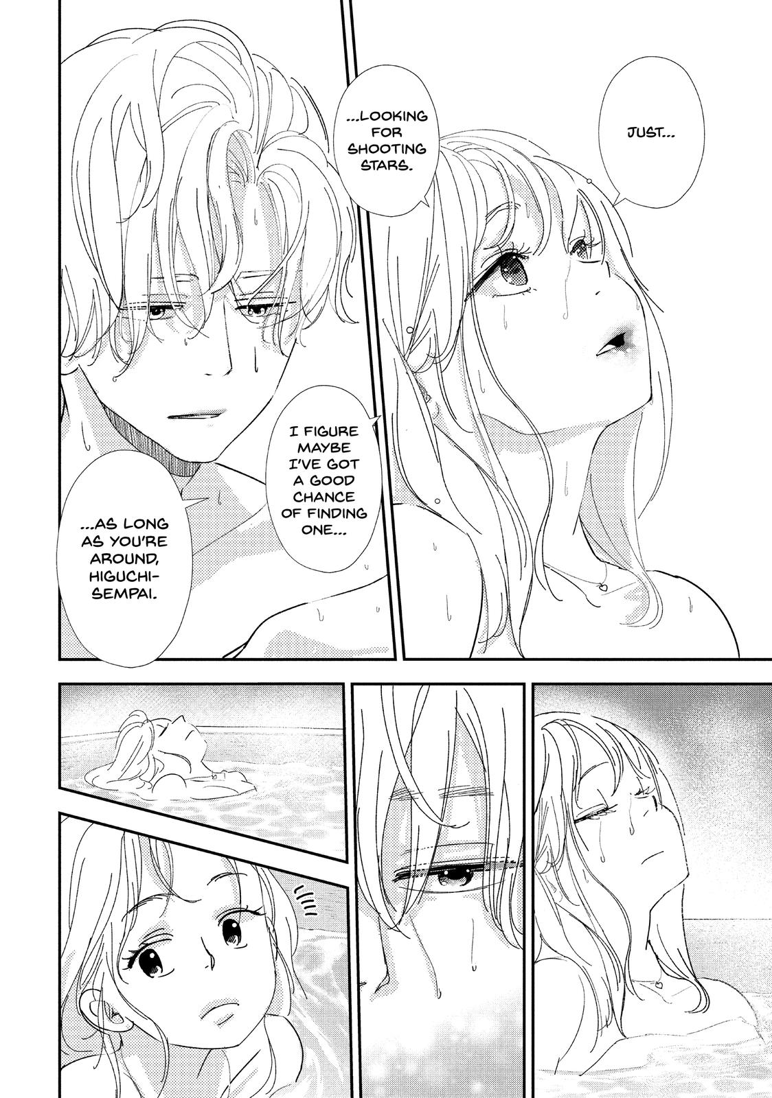 You Got Me, Sempai! Chapter 36 page 22 - Chapter 36