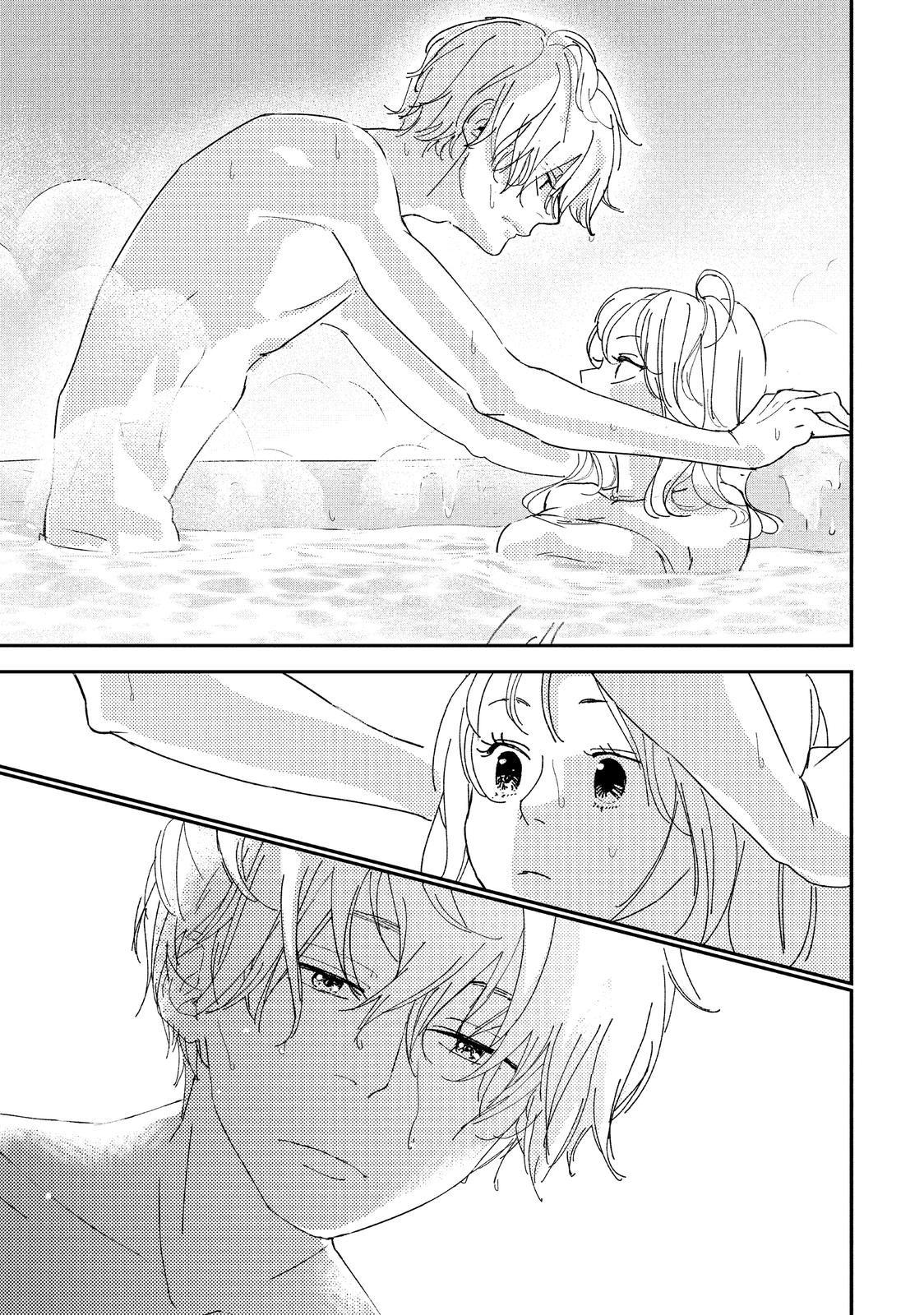 You Got Me, Sempai! Chapter 36 page 23 - Chapter 36