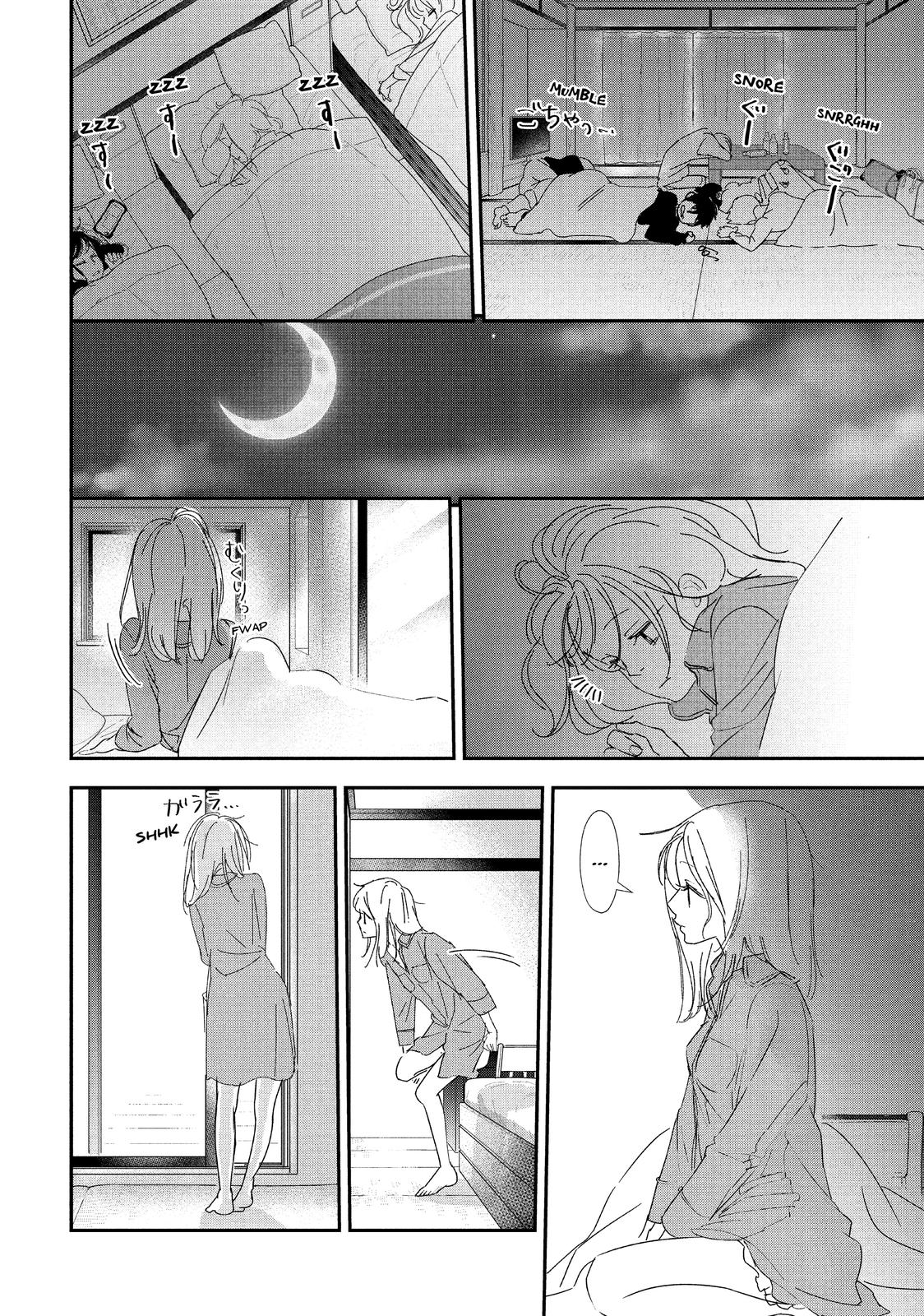 You Got Me, Sempai! Chapter 36 page 26 - Chapter 36