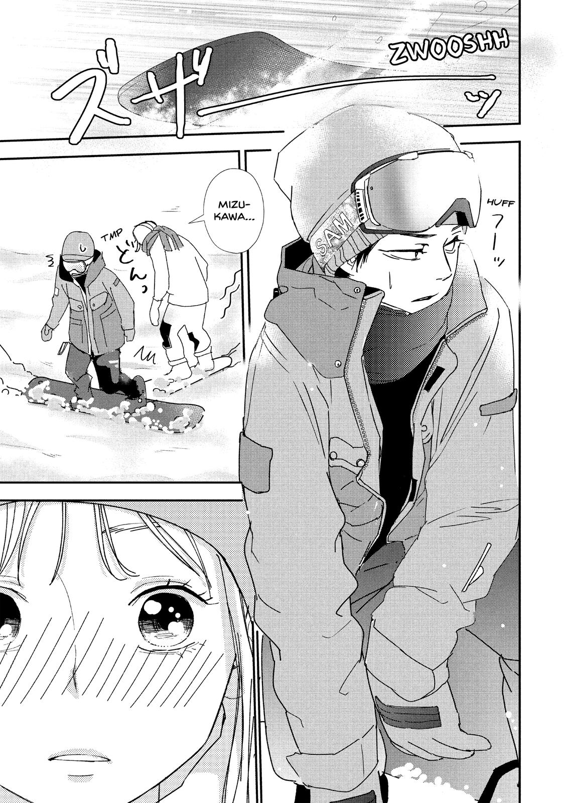 You Got Me, Sempai! Chapter 36 page 3 - Chapter 36