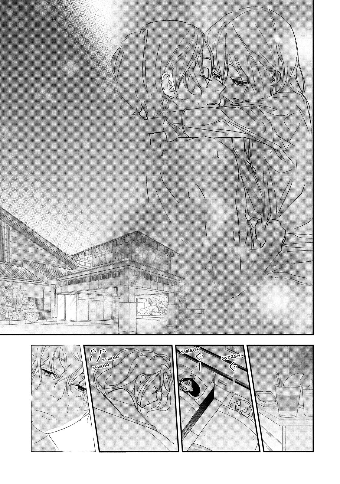You Got Me, Sempai! Chapter 36 page 31 - Chapter 36