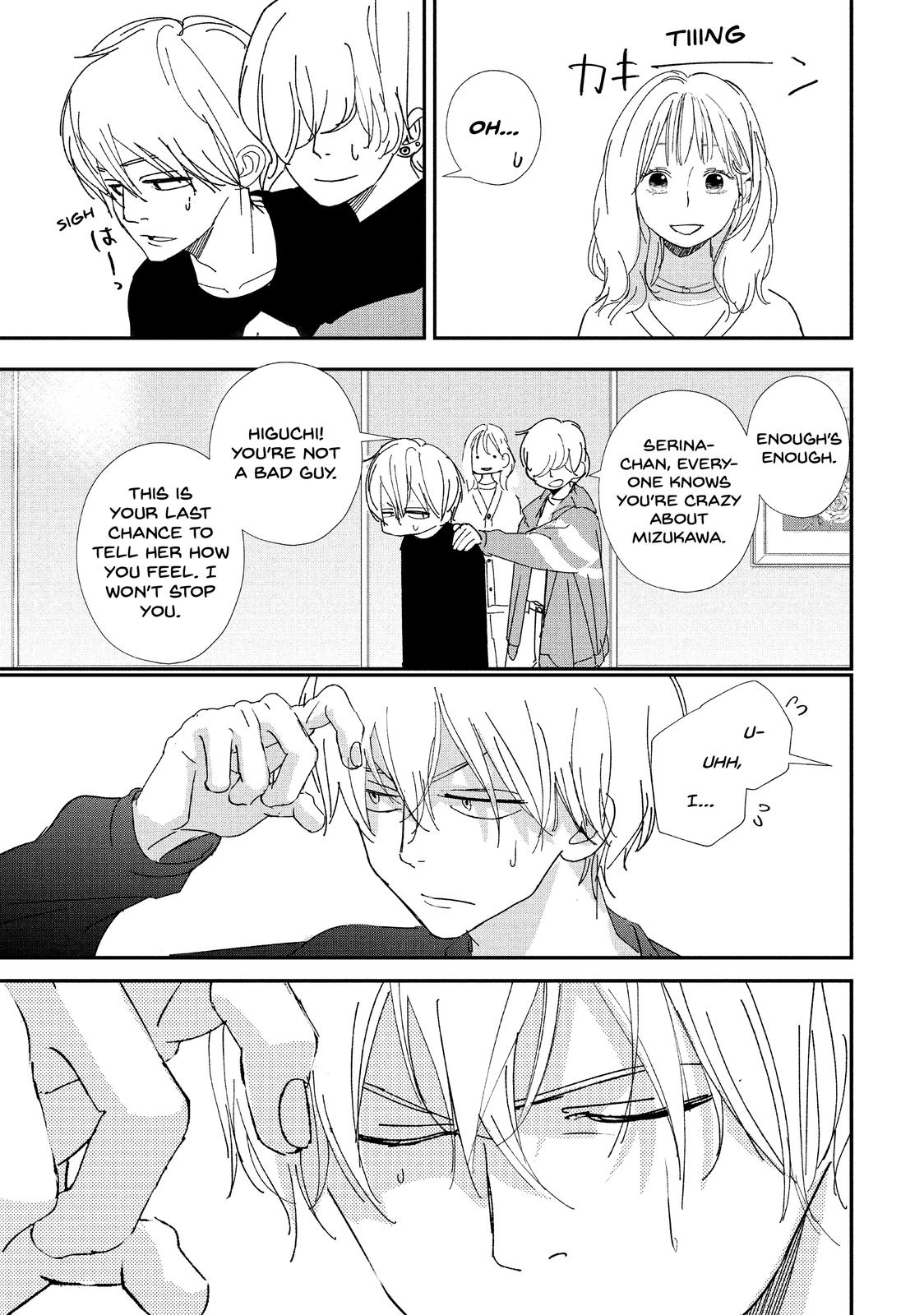 You Got Me, Sempai! Chapter 36 page 35 - Chapter 36