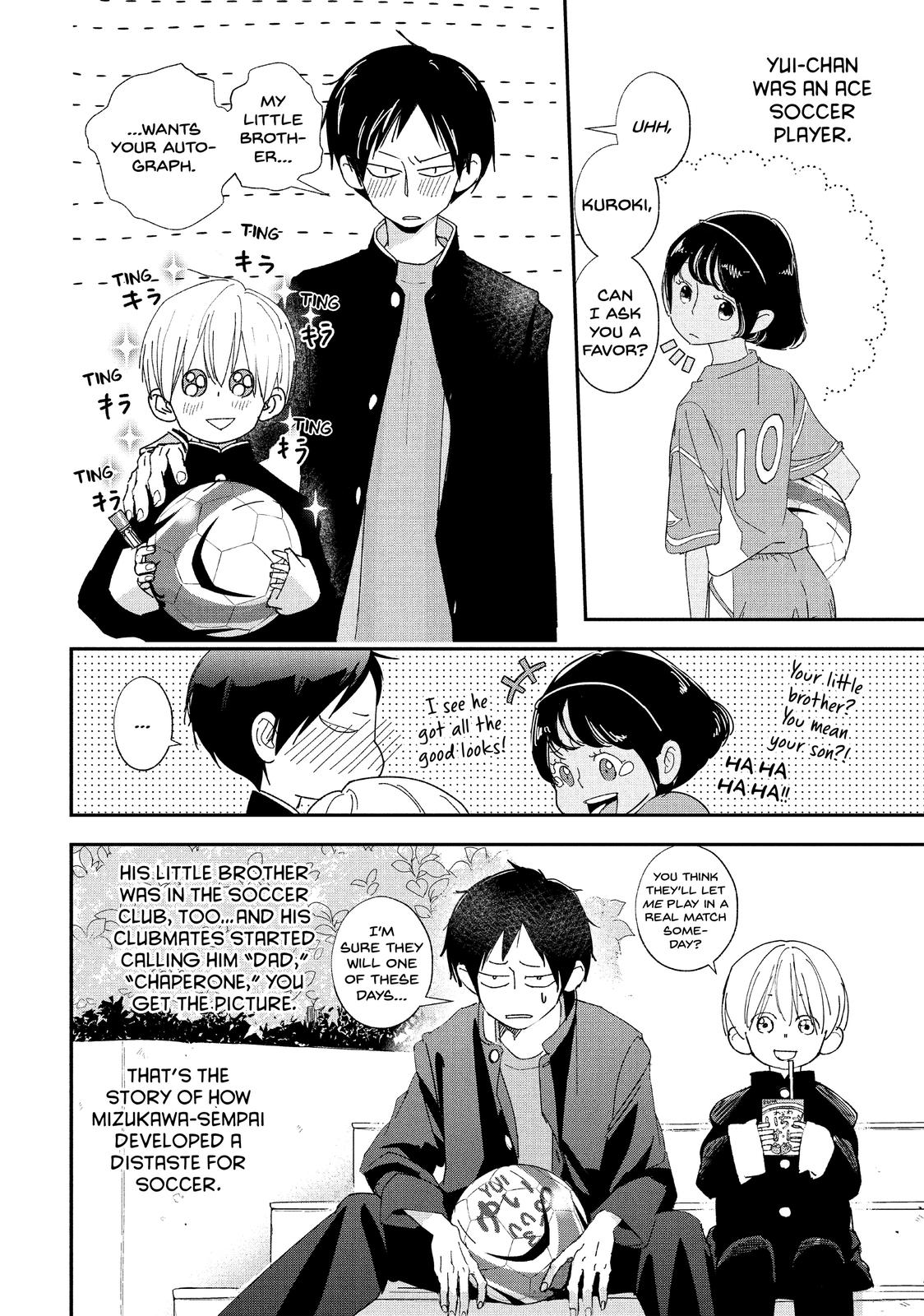 You Got Me, Sempai! Chapter 36 page 42 - Chapter 36