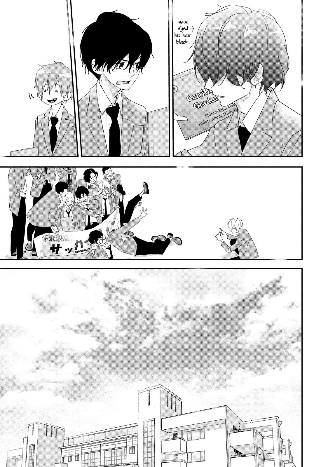 You Got Me, Sempai! Chapter 37 page 18 - Chapter 37