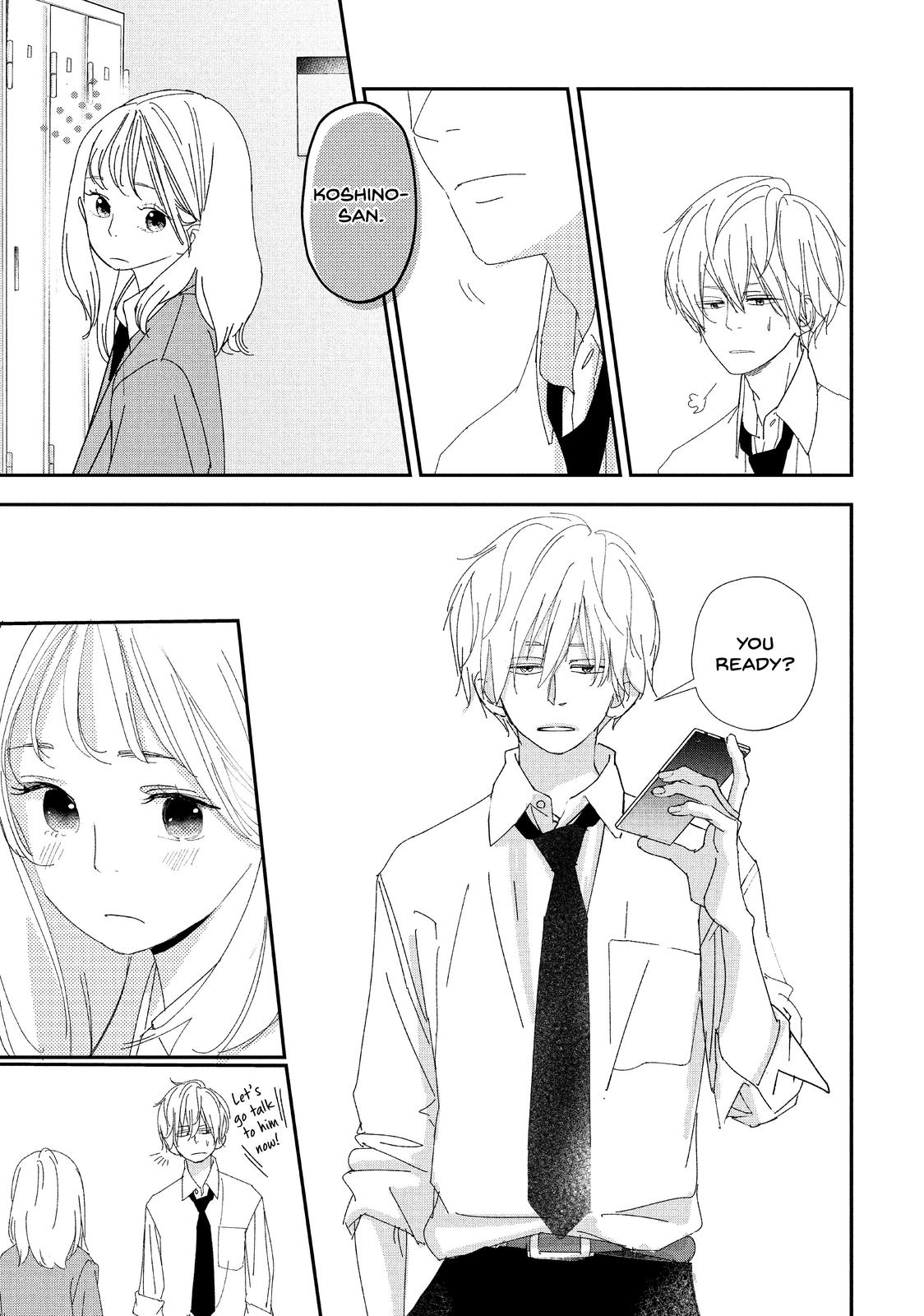 You Got Me, Sempai! Chapter 37 page 20 - Chapter 37